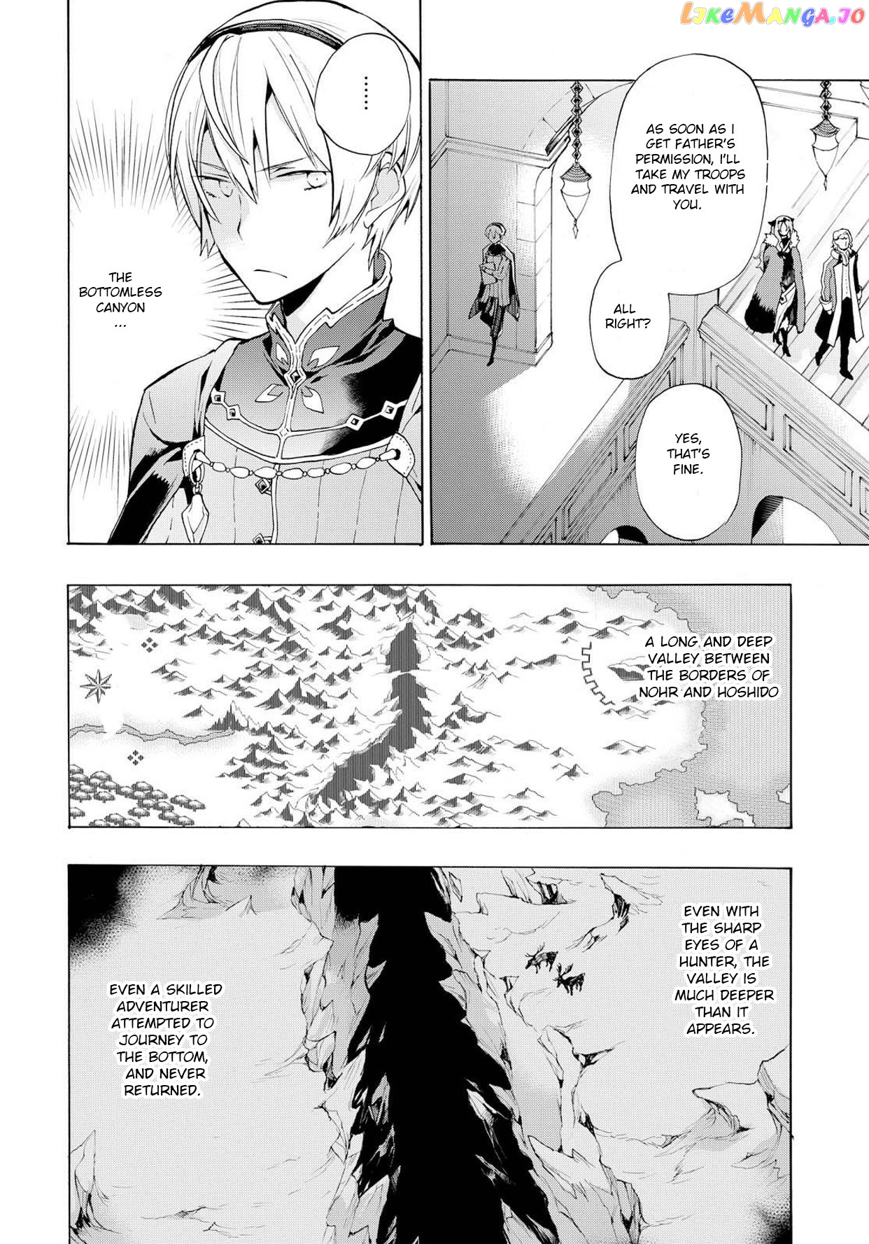 Fire Emblem If Crown Of Nibelung chapter 3 - page 4