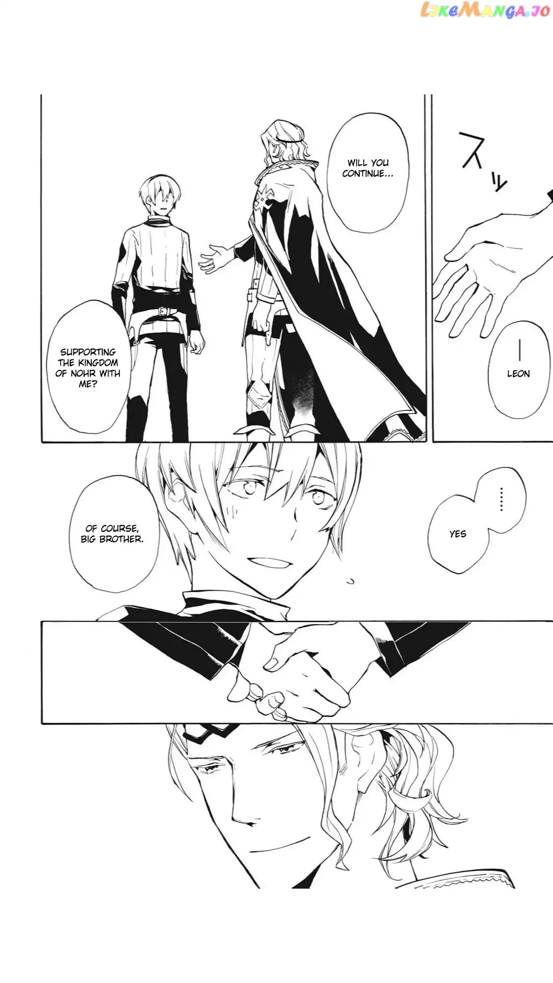 Fire Emblem If Crown Of Nibelung chapter 16 - page 10