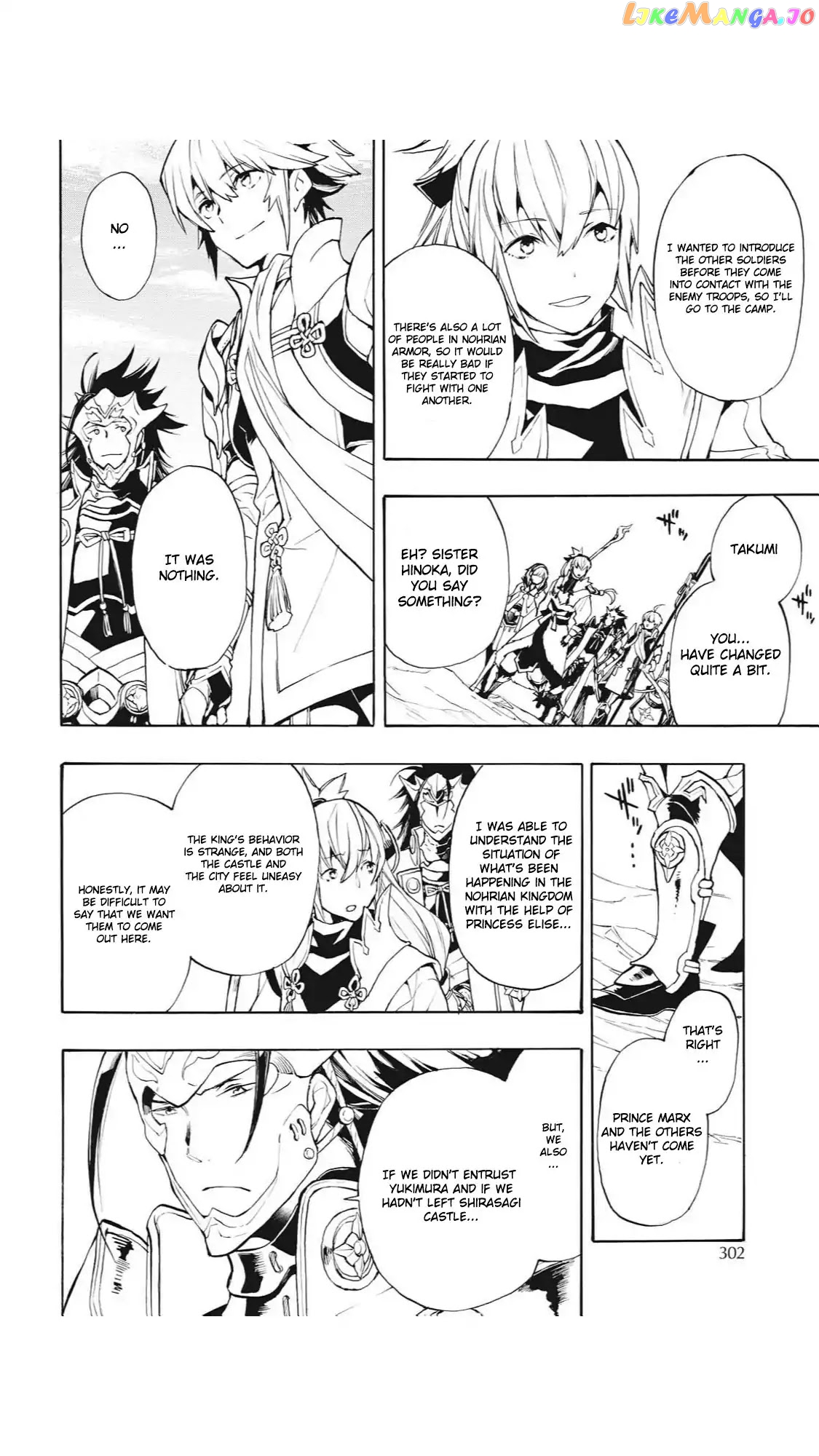 Fire Emblem If Crown Of Nibelung chapter 16 - page 2