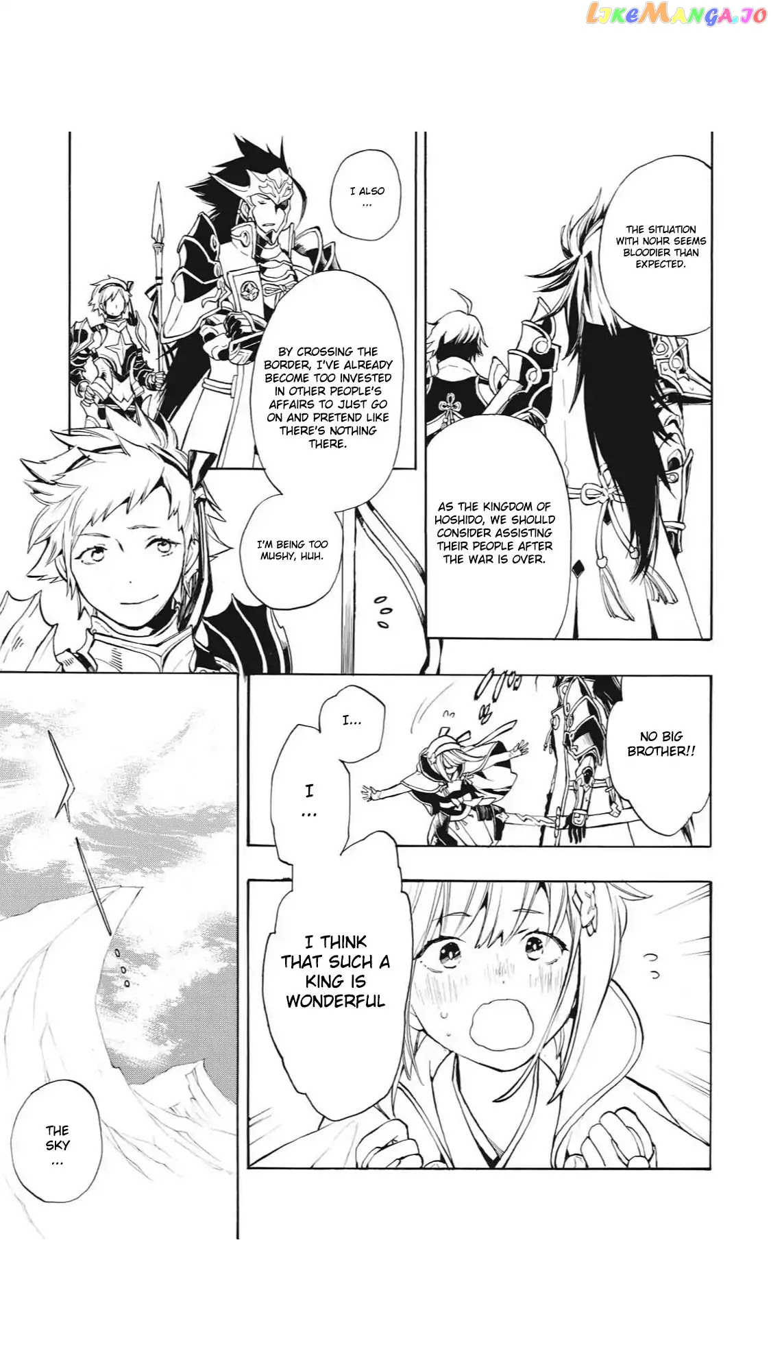 Fire Emblem If Crown Of Nibelung chapter 16 - page 3