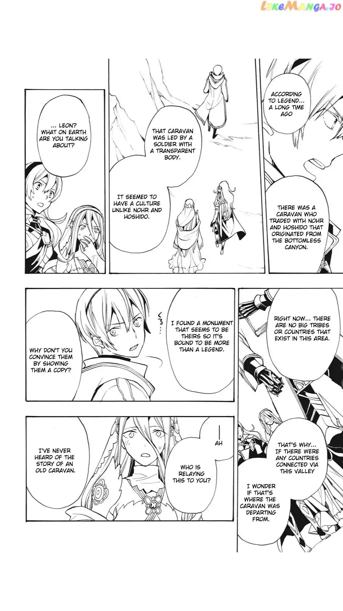 Fire Emblem If Crown Of Nibelung chapter 16 - page 34