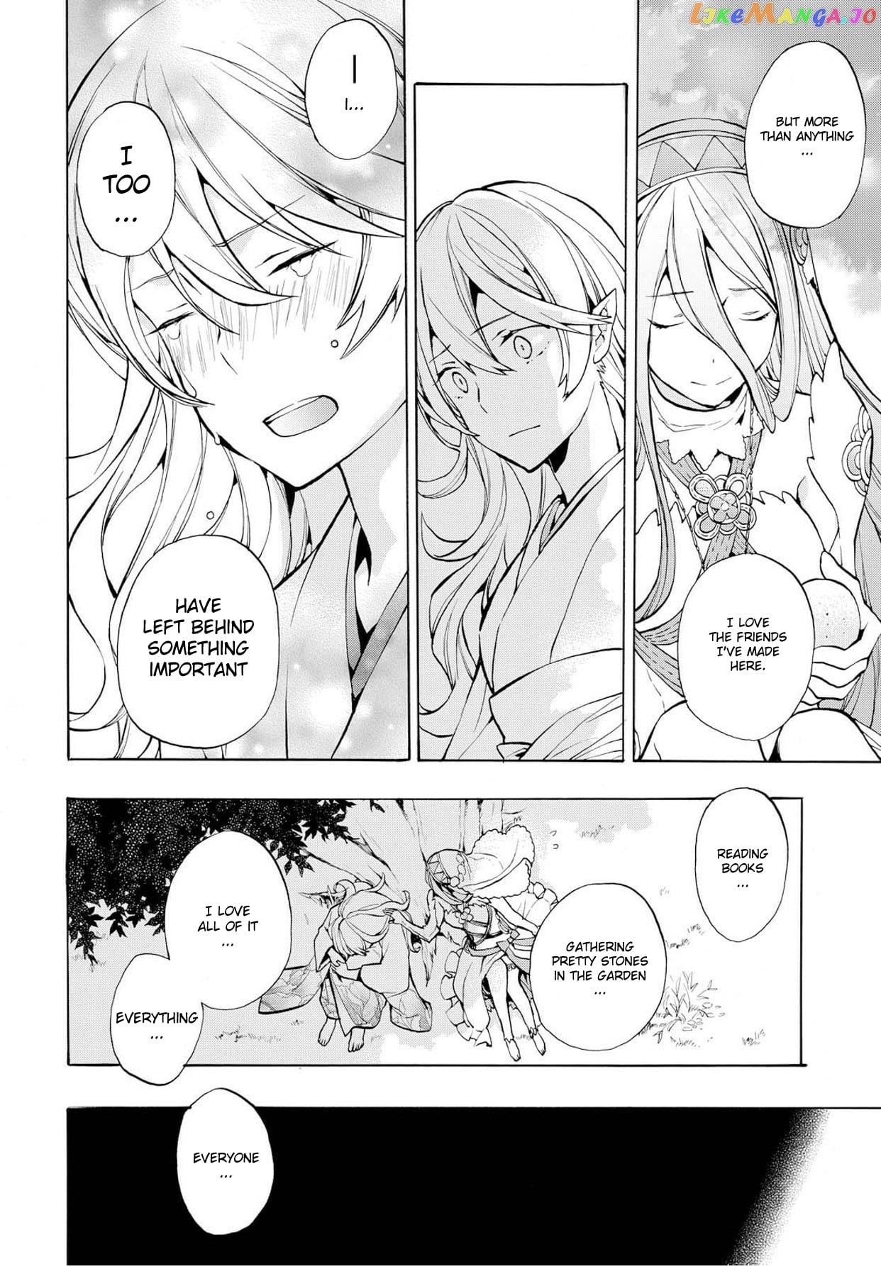 Fire Emblem If Crown Of Nibelung chapter 4 - page 14