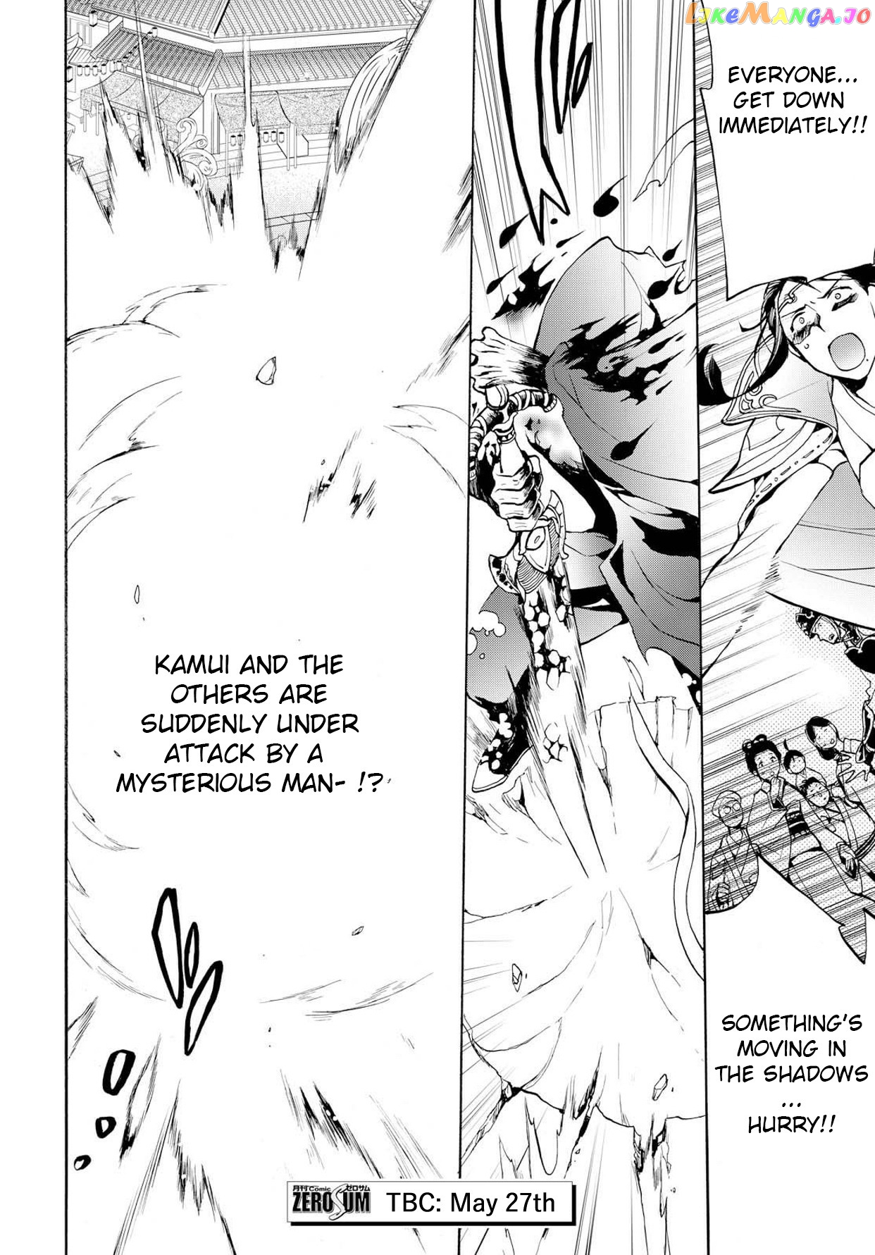 Fire Emblem If Crown Of Nibelung chapter 4 - page 26