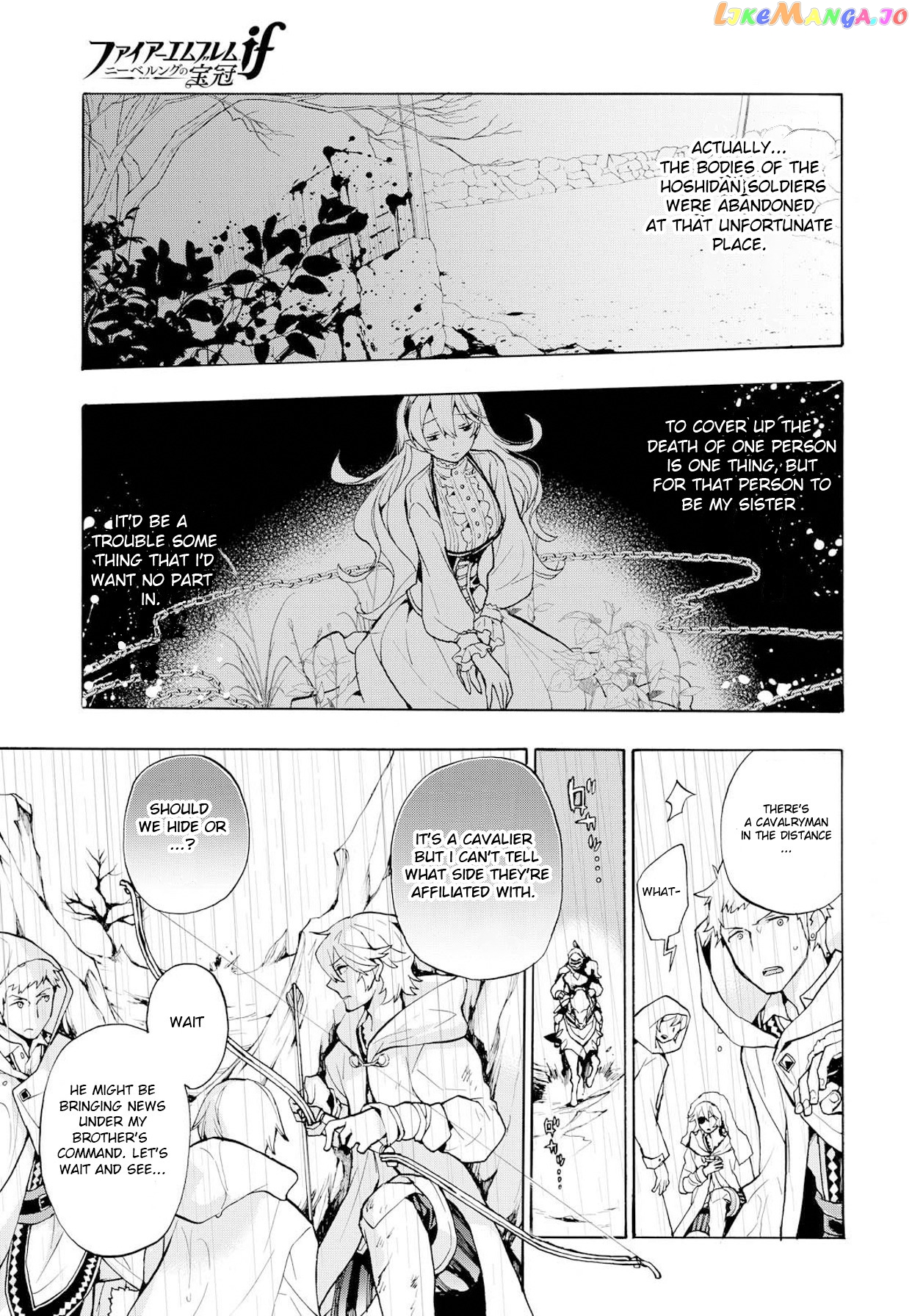 Fire Emblem If Crown Of Nibelung chapter 4 - page 3