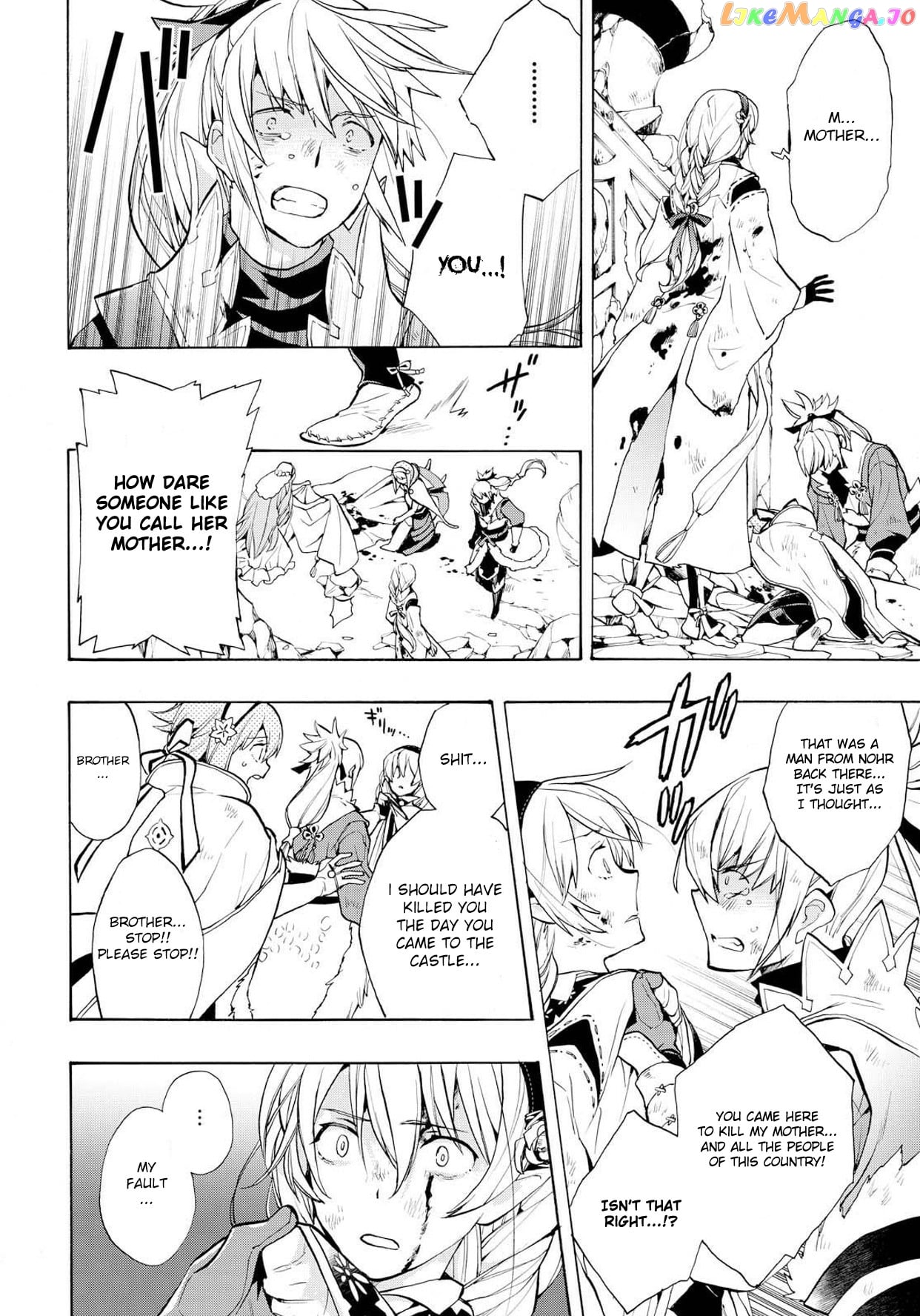 Fire Emblem If Crown Of Nibelung chapter 5 - page 10