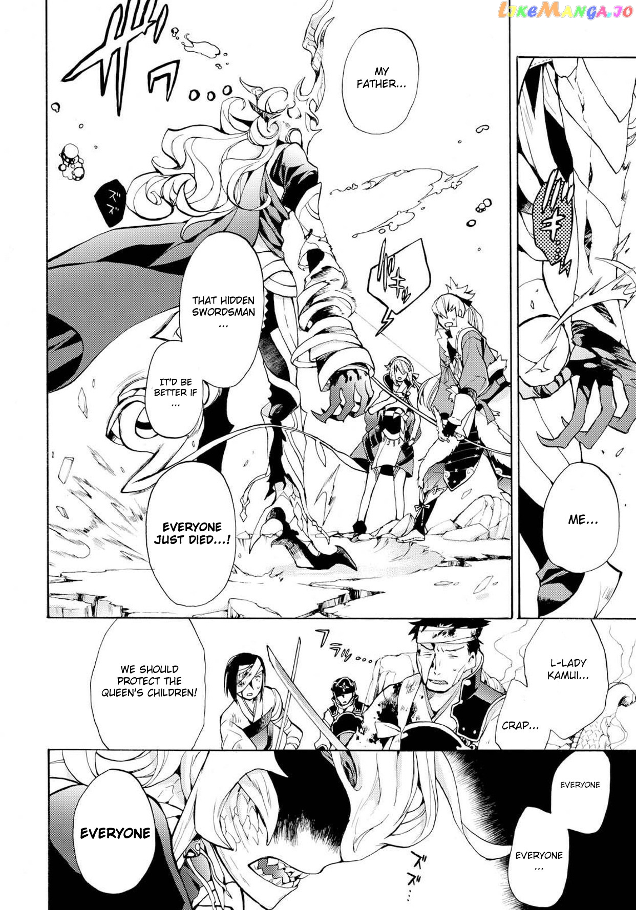 Fire Emblem If Crown Of Nibelung chapter 5 - page 14