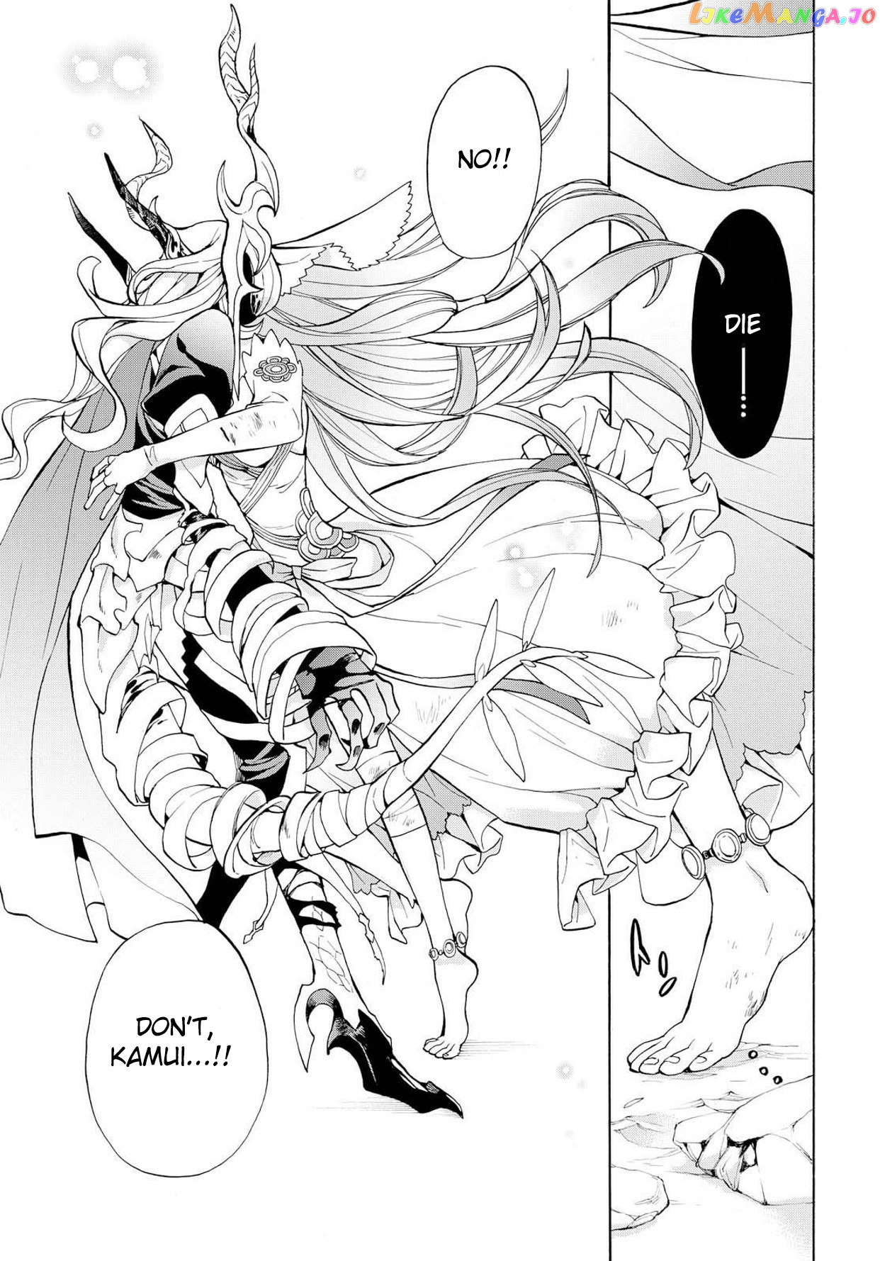 Fire Emblem If Crown Of Nibelung chapter 5 - page 15