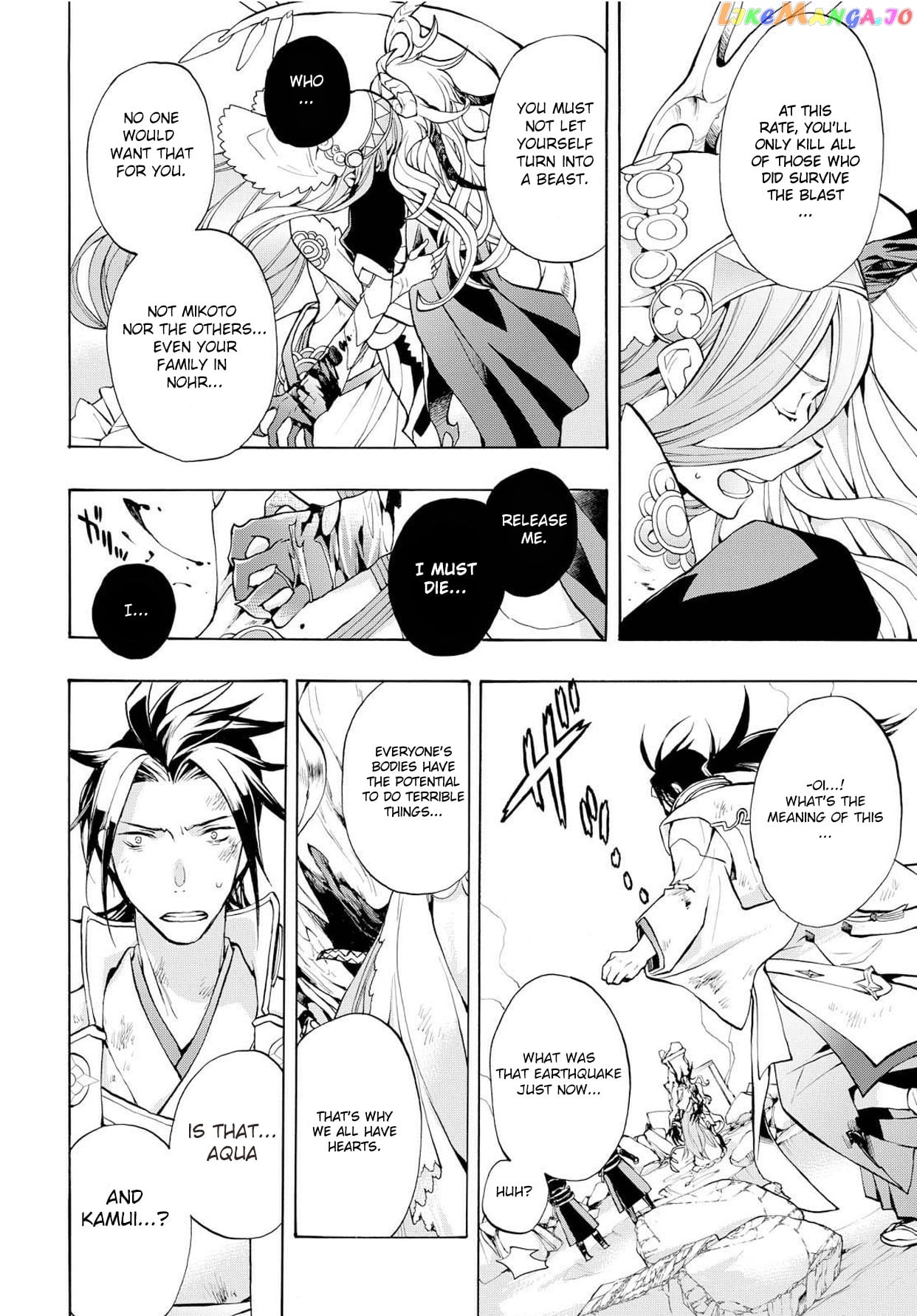 Fire Emblem If Crown Of Nibelung chapter 5 - page 16