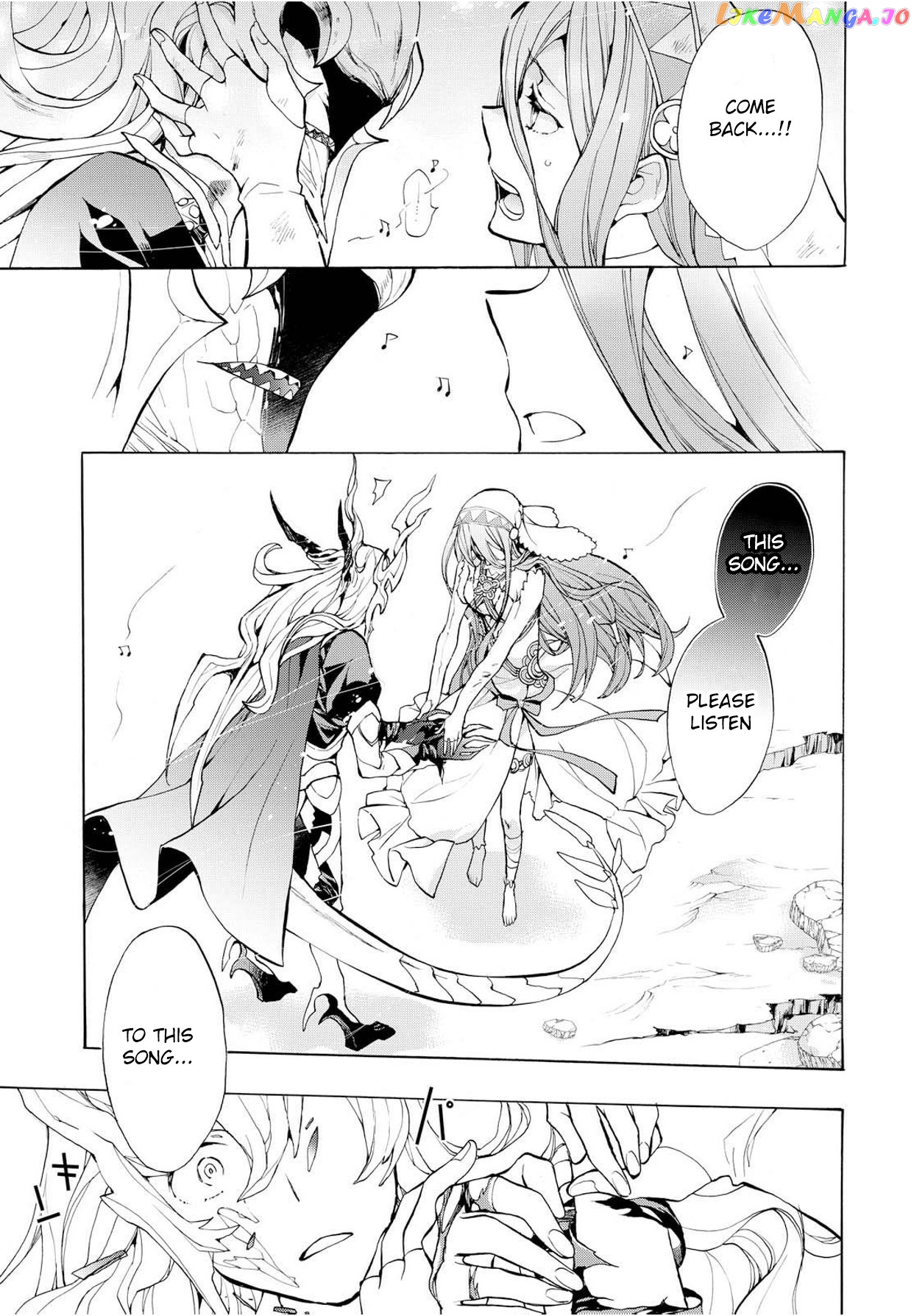 Fire Emblem If Crown Of Nibelung chapter 5 - page 17