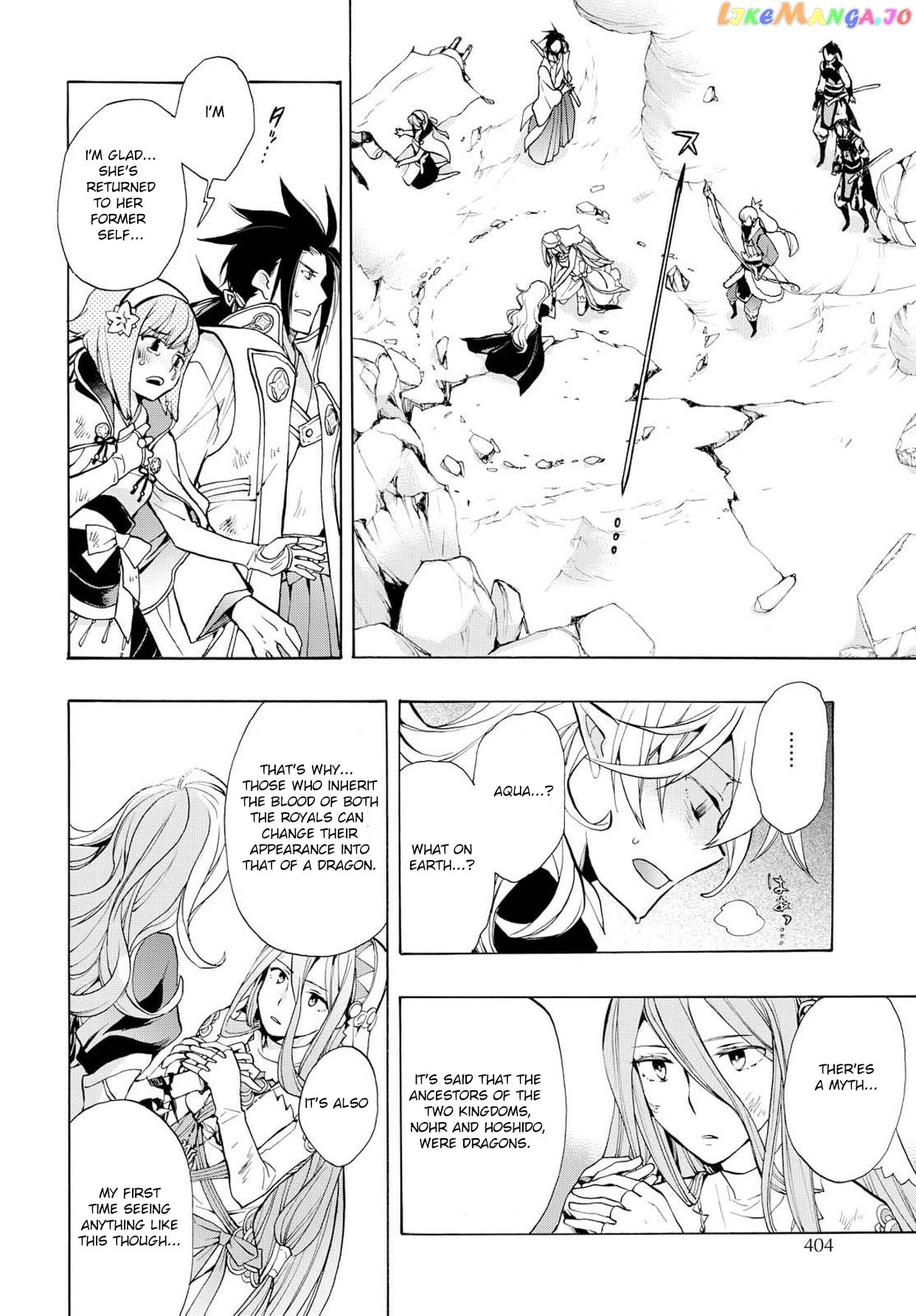 Fire Emblem If Crown Of Nibelung chapter 5 - page 18