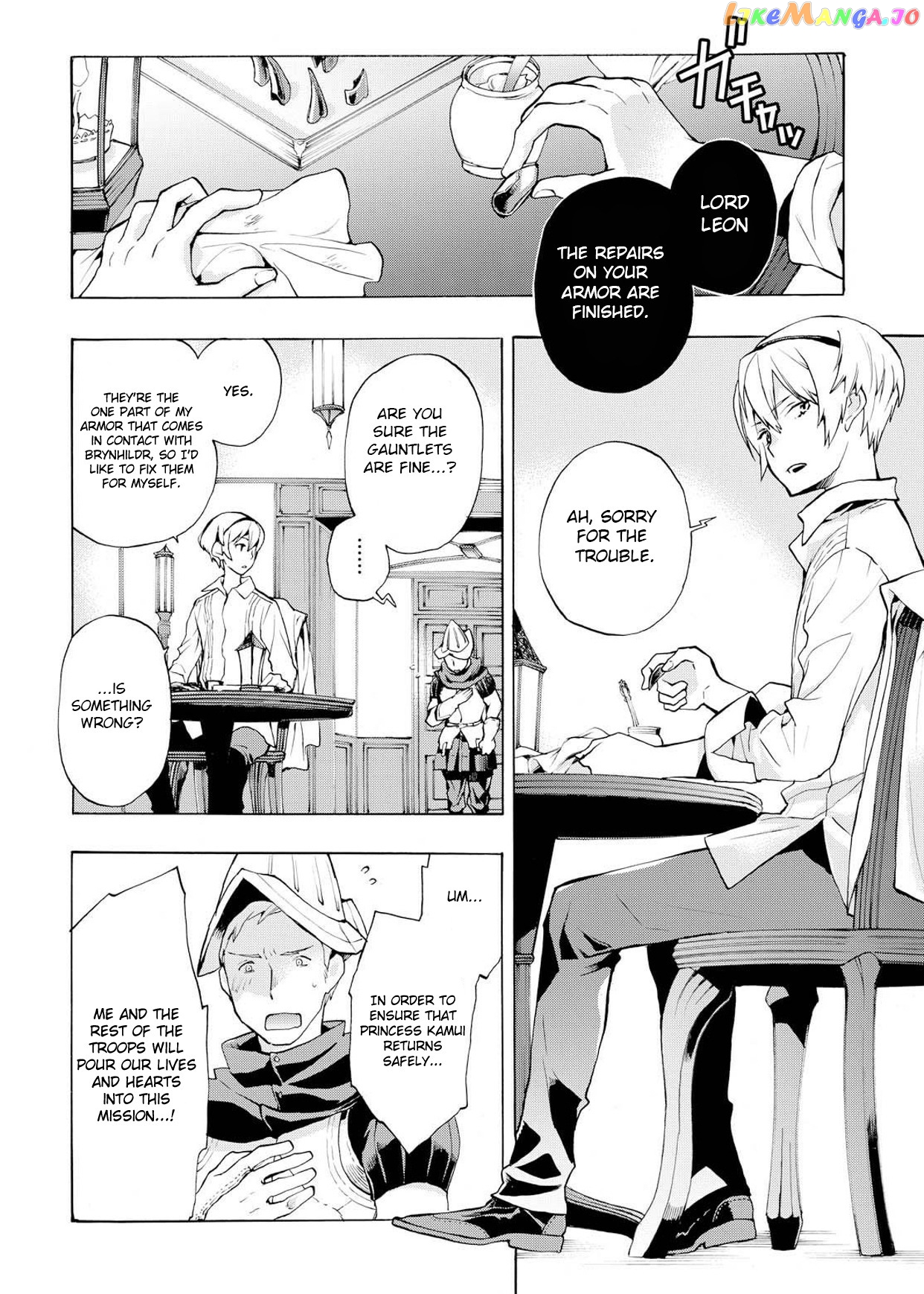 Fire Emblem If Crown Of Nibelung chapter 5 - page 2