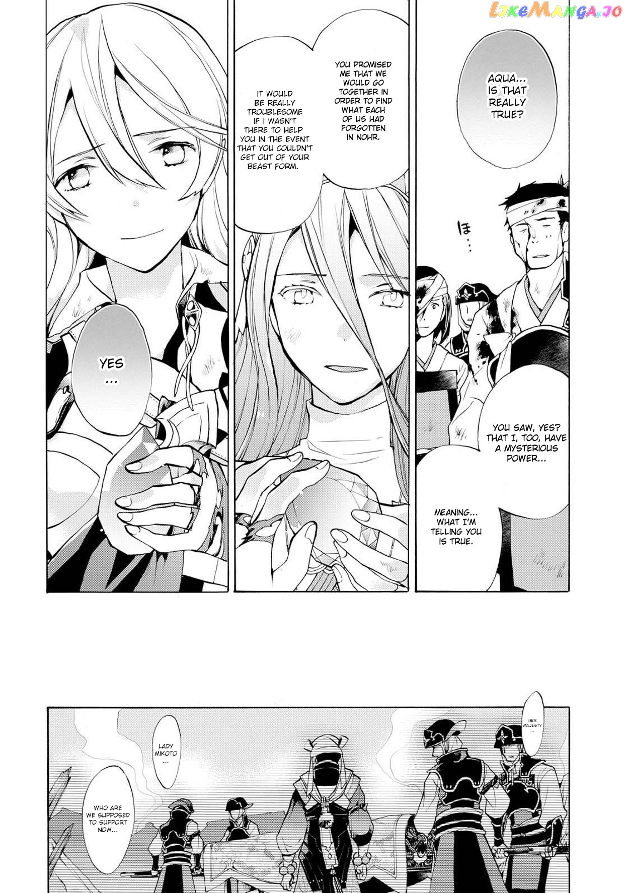 Fire Emblem If Crown Of Nibelung chapter 5 - page 20
