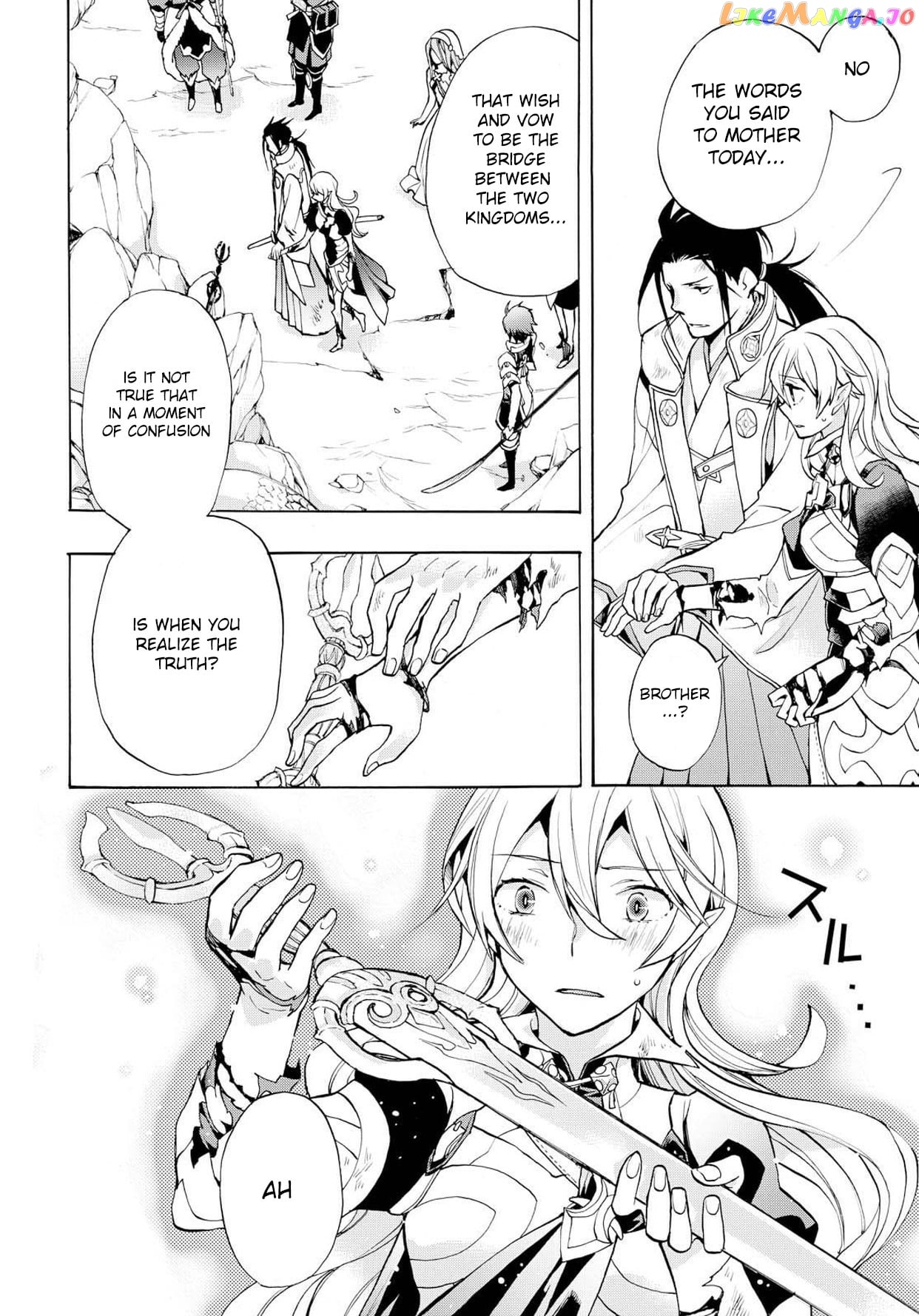 Fire Emblem If Crown Of Nibelung chapter 5 - page 24