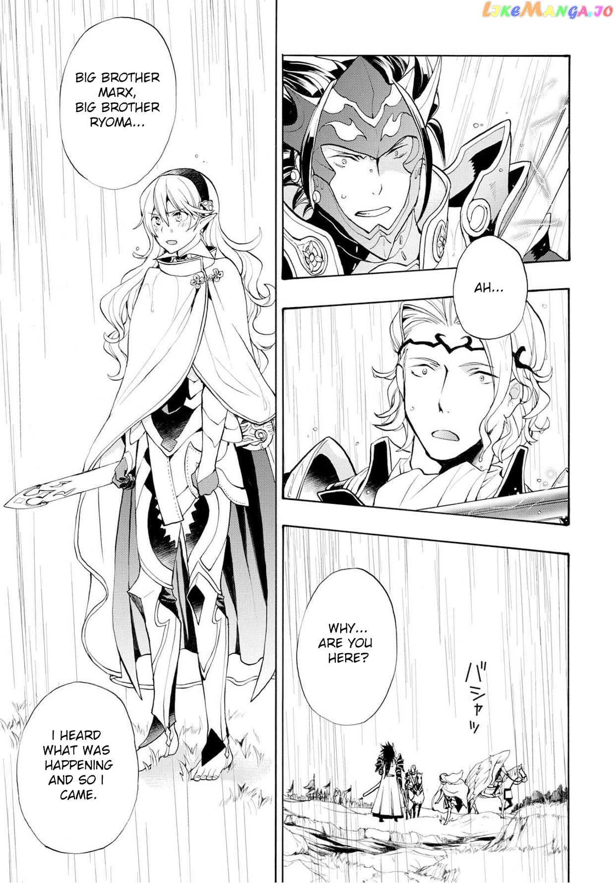Fire Emblem If Crown Of Nibelung chapter 6 - page 23