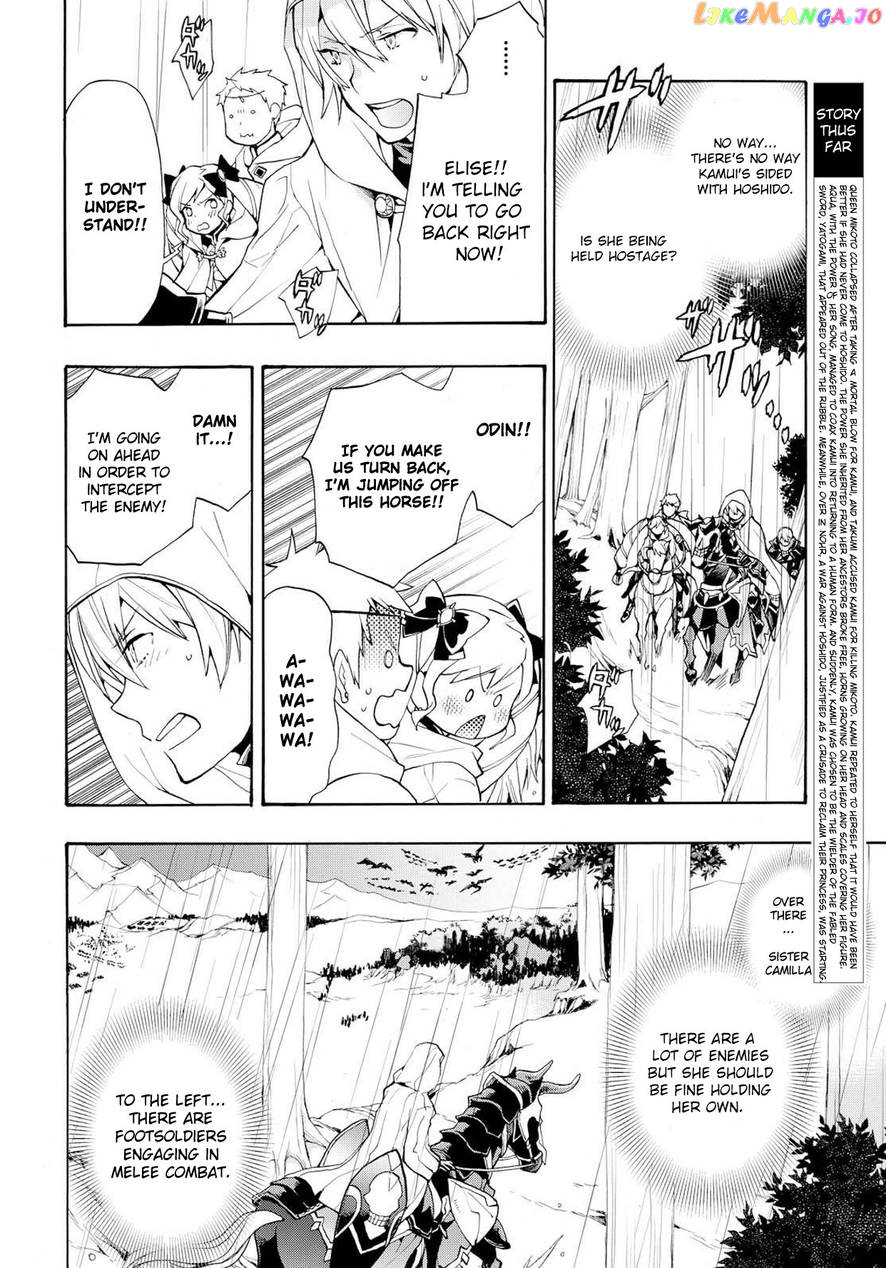 Fire Emblem If Crown Of Nibelung chapter 6 - page 4
