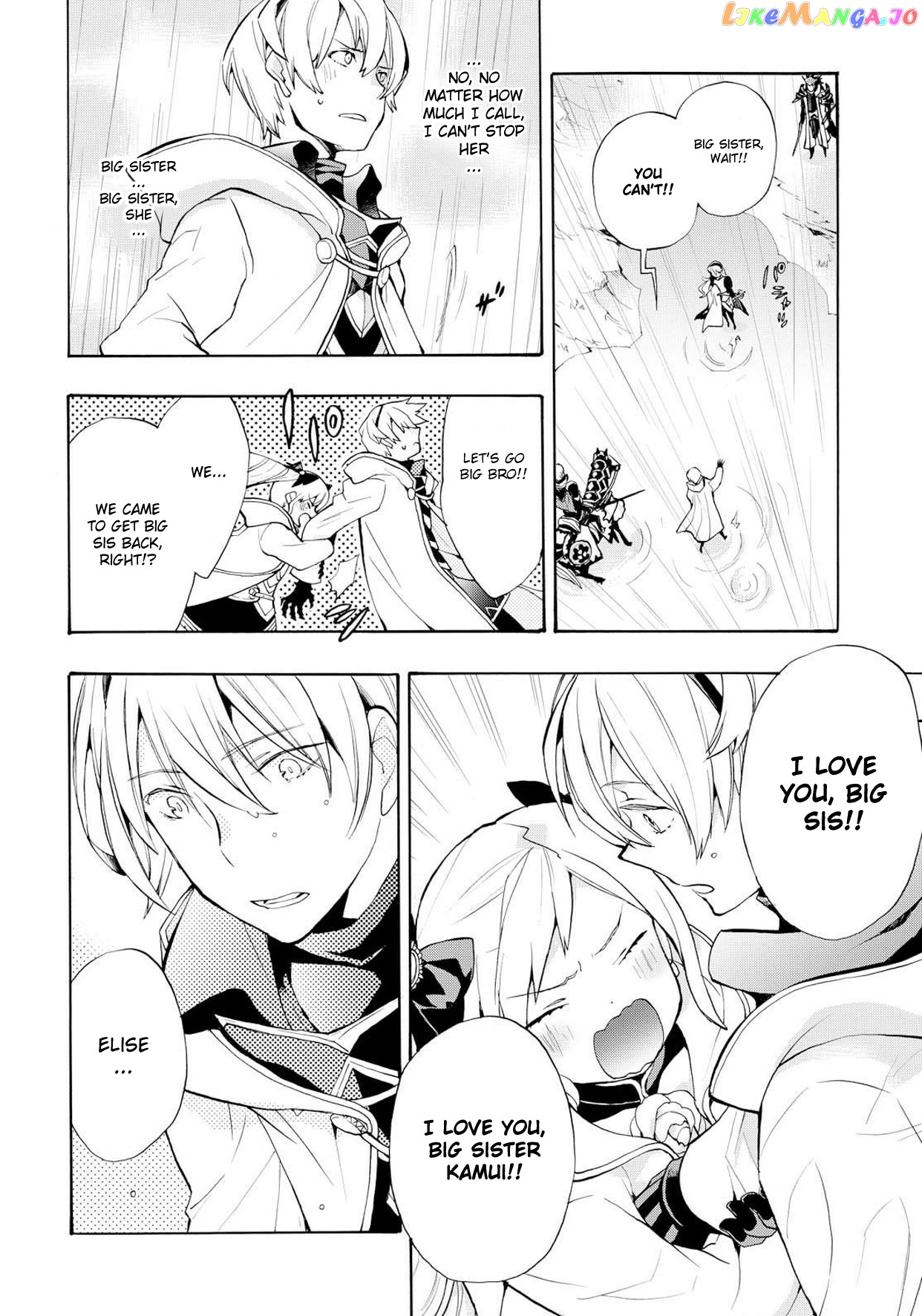 Fire Emblem If Crown Of Nibelung chapter 7 - page 10