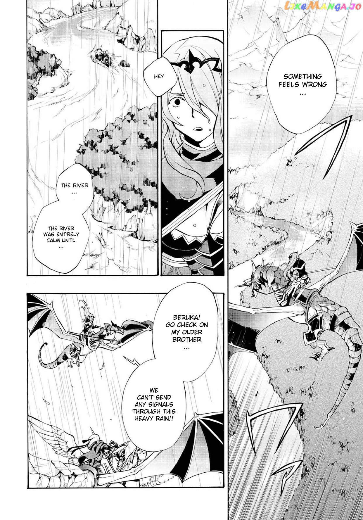 Fire Emblem If Crown Of Nibelung chapter 7 - page 12