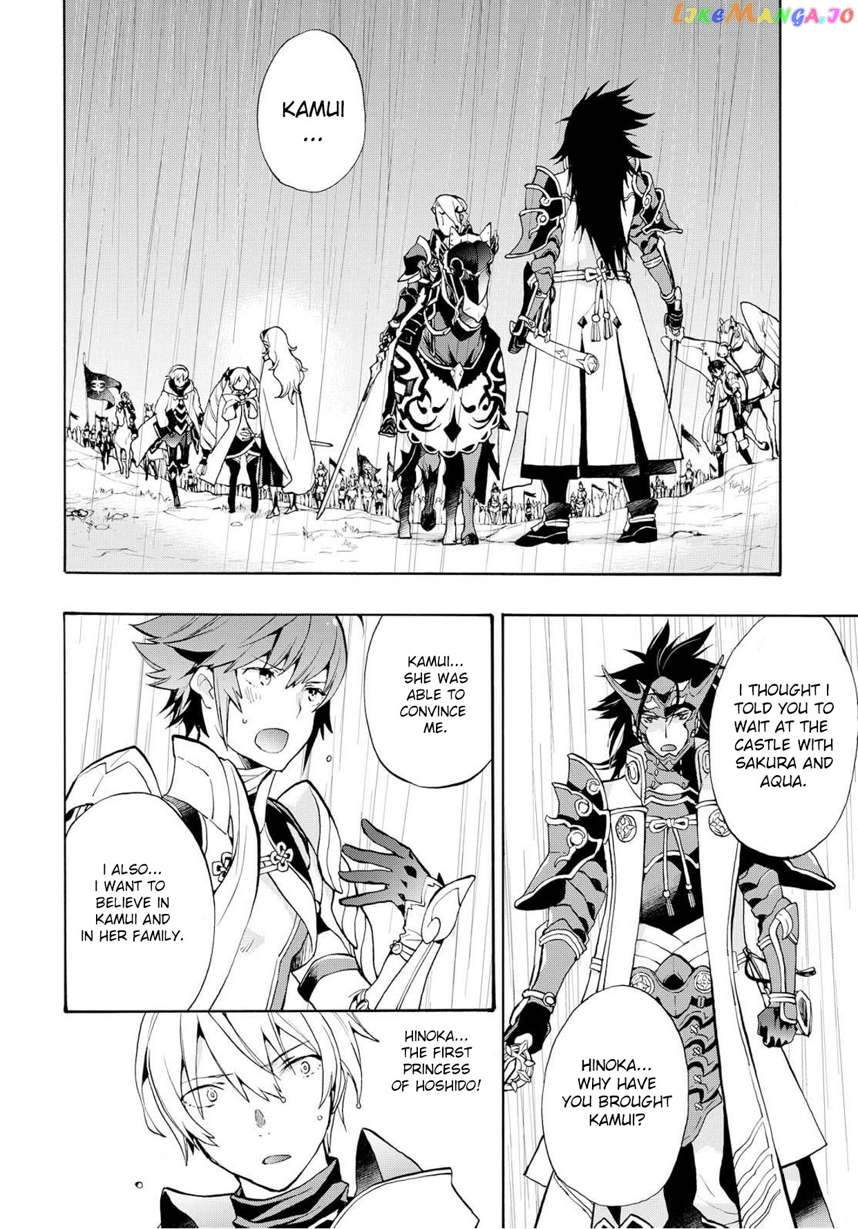 Fire Emblem If Crown Of Nibelung chapter 7 - page 2