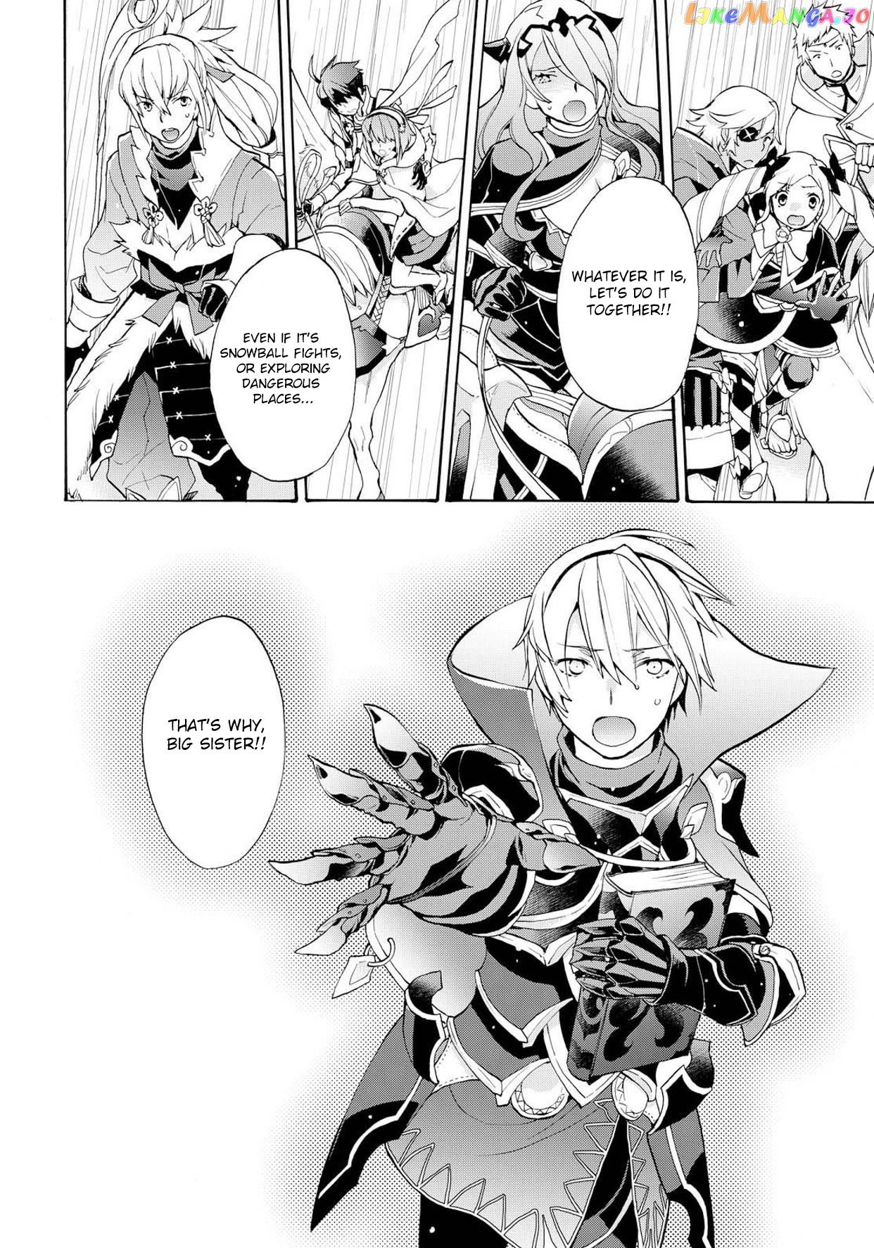 Fire Emblem If Crown Of Nibelung chapter 7 - page 24