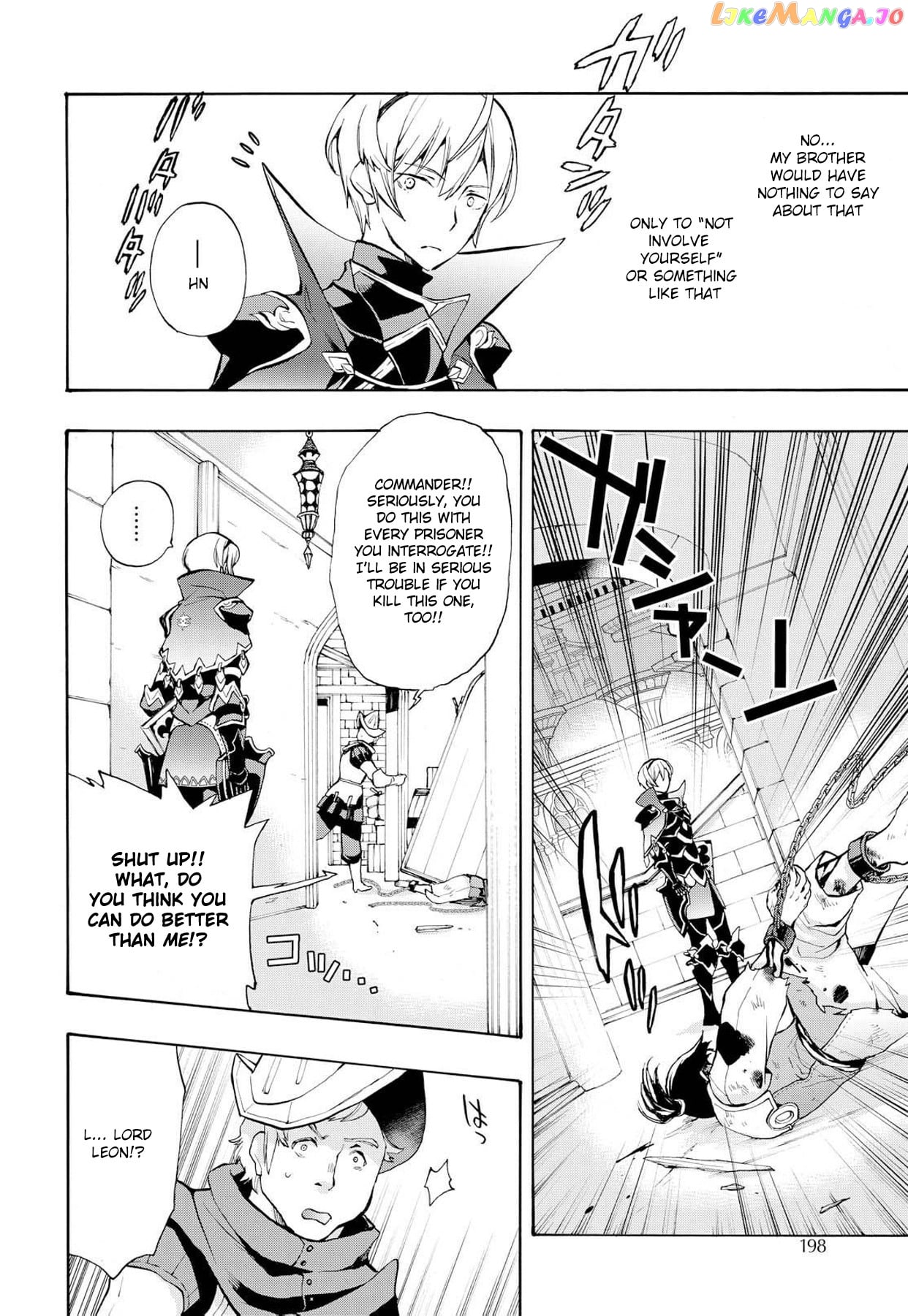 Fire Emblem If Crown Of Nibelung chapter 9 - page 11