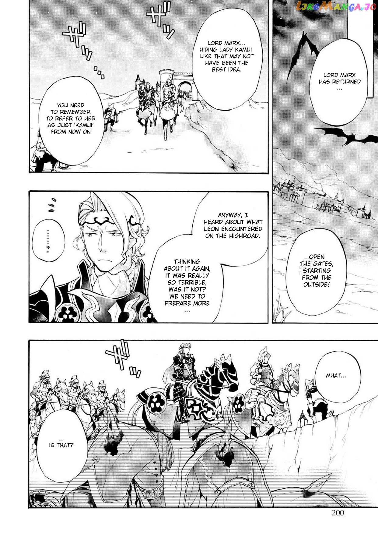 Fire Emblem If Crown Of Nibelung chapter 9 - page 13