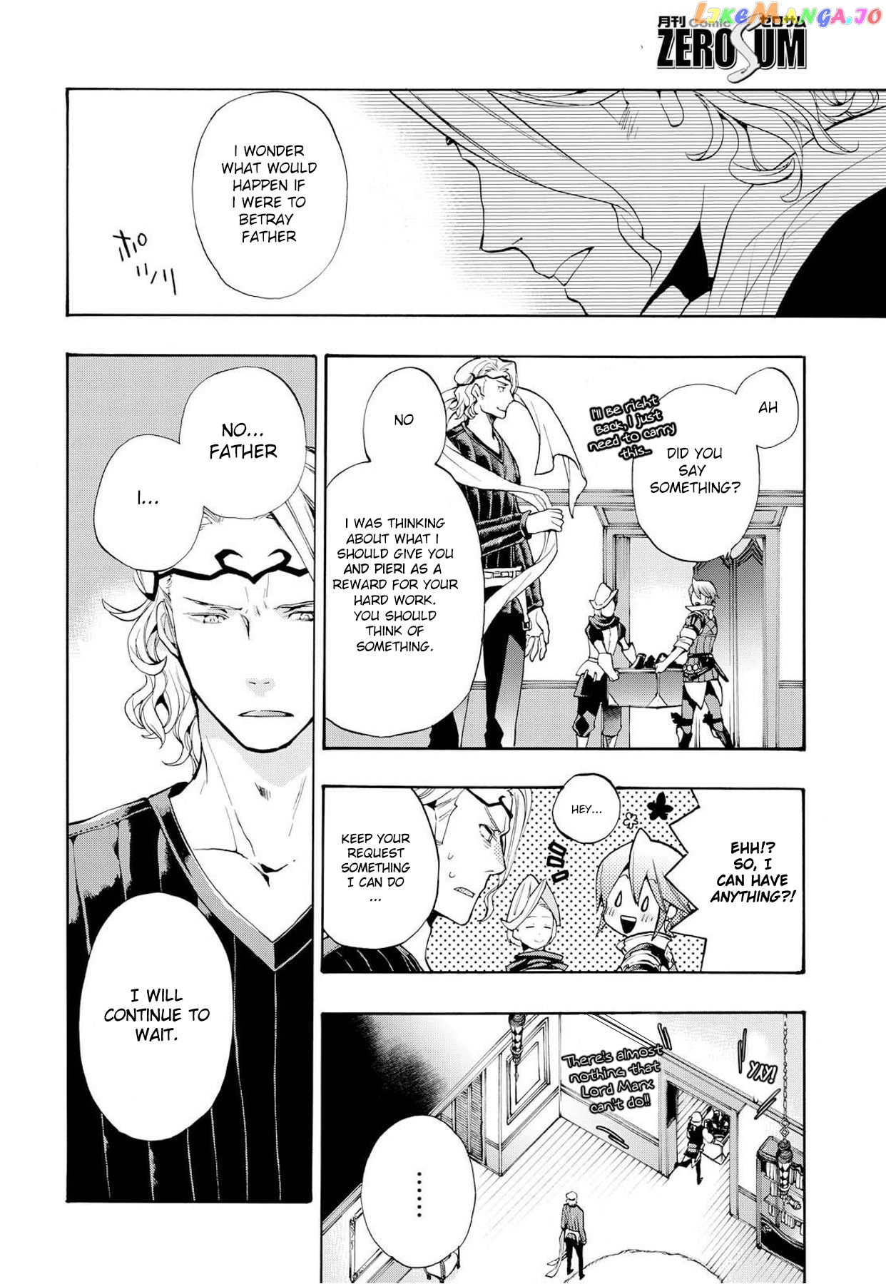 Fire Emblem If Crown Of Nibelung chapter 9 - page 17