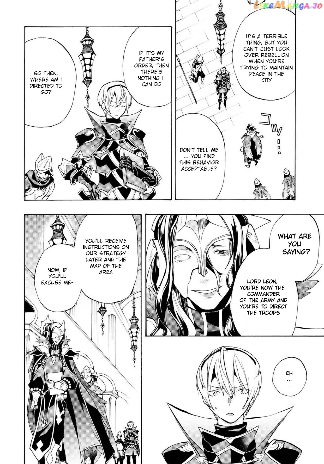 Fire Emblem If Crown Of Nibelung chapter 9 - page 21