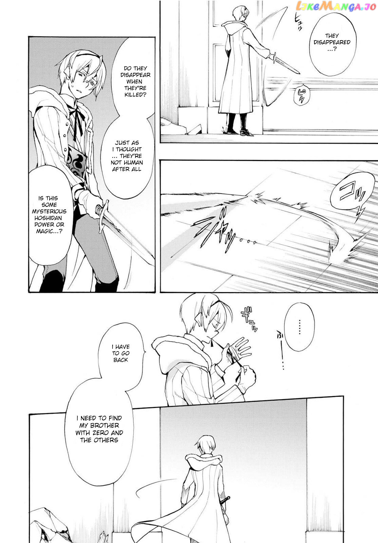 Fire Emblem If Crown Of Nibelung chapter 10 - page 20