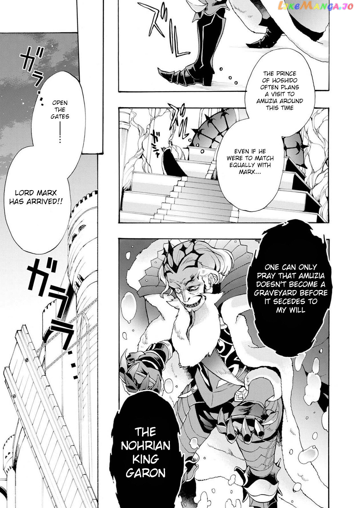 Fire Emblem If Crown Of Nibelung chapter 10 - page 5