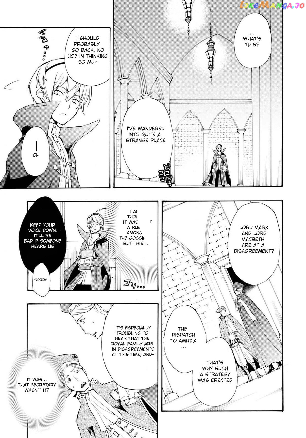 Fire Emblem If Crown Of Nibelung chapter 10 - page 7
