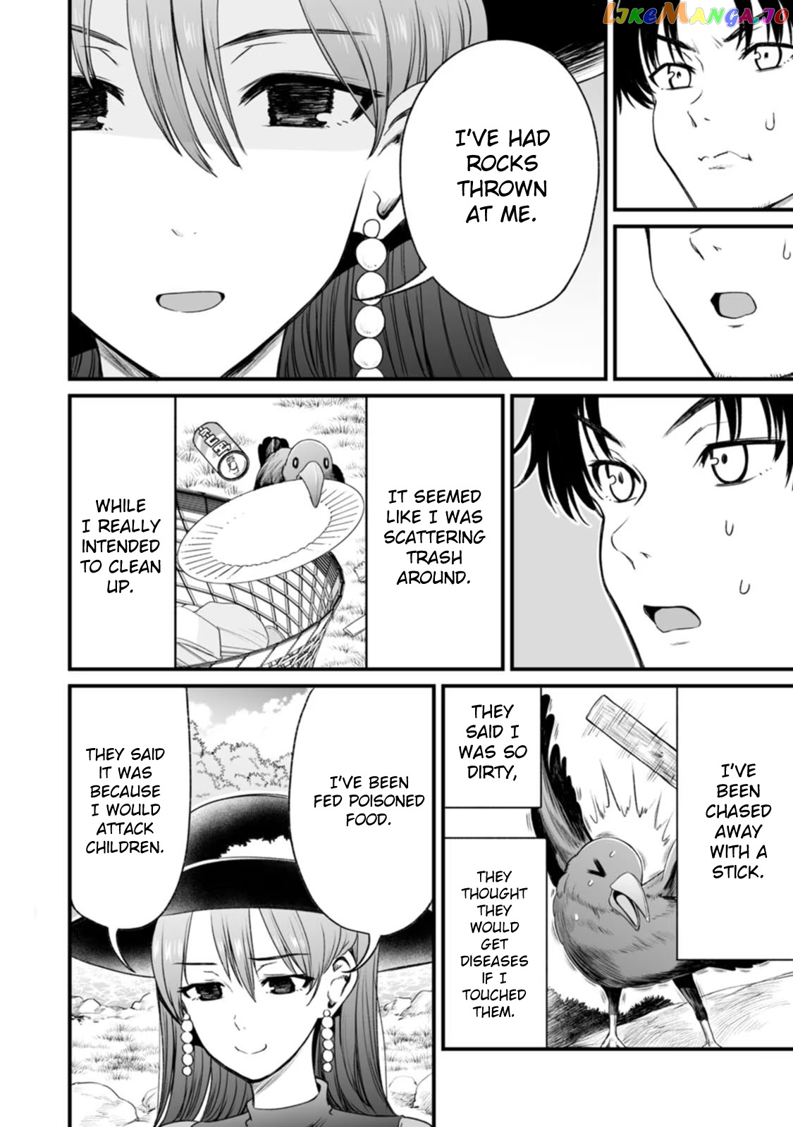 Chun No Ongaeshi chapter 30 - page 2