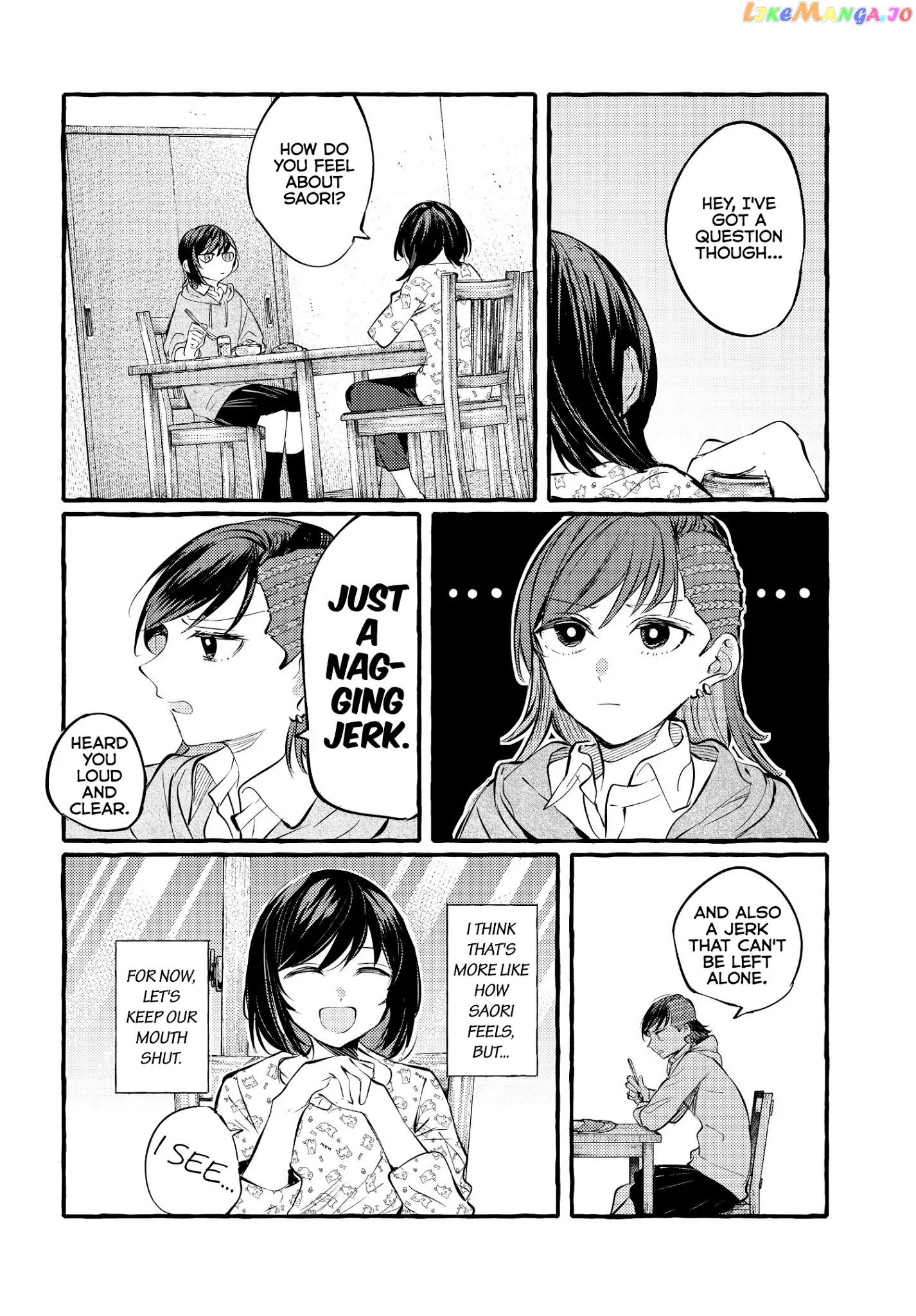 Fuzoroi No Renri chapter 9 - page 14