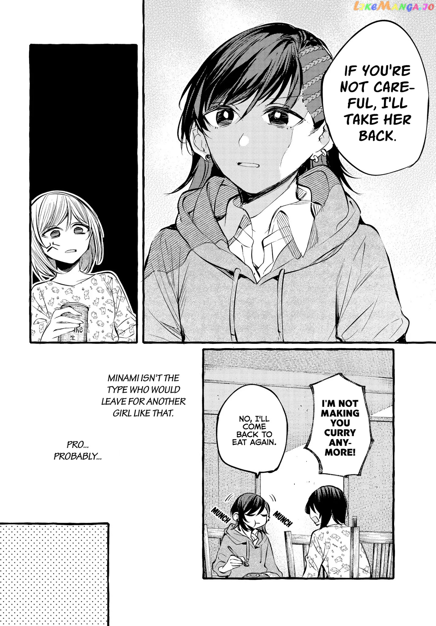 Fuzoroi No Renri chapter 9 - page 16