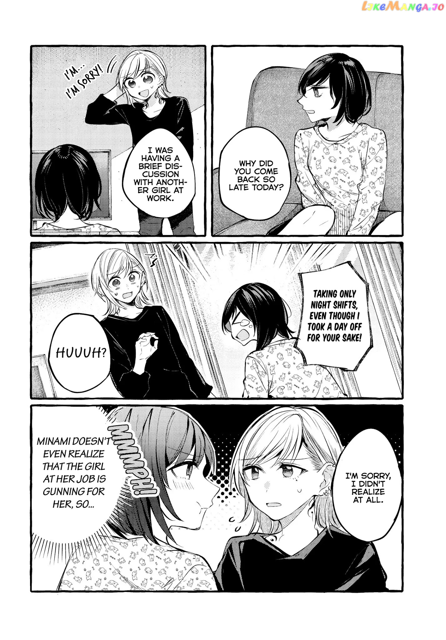 Fuzoroi No Renri chapter 9 - page 18
