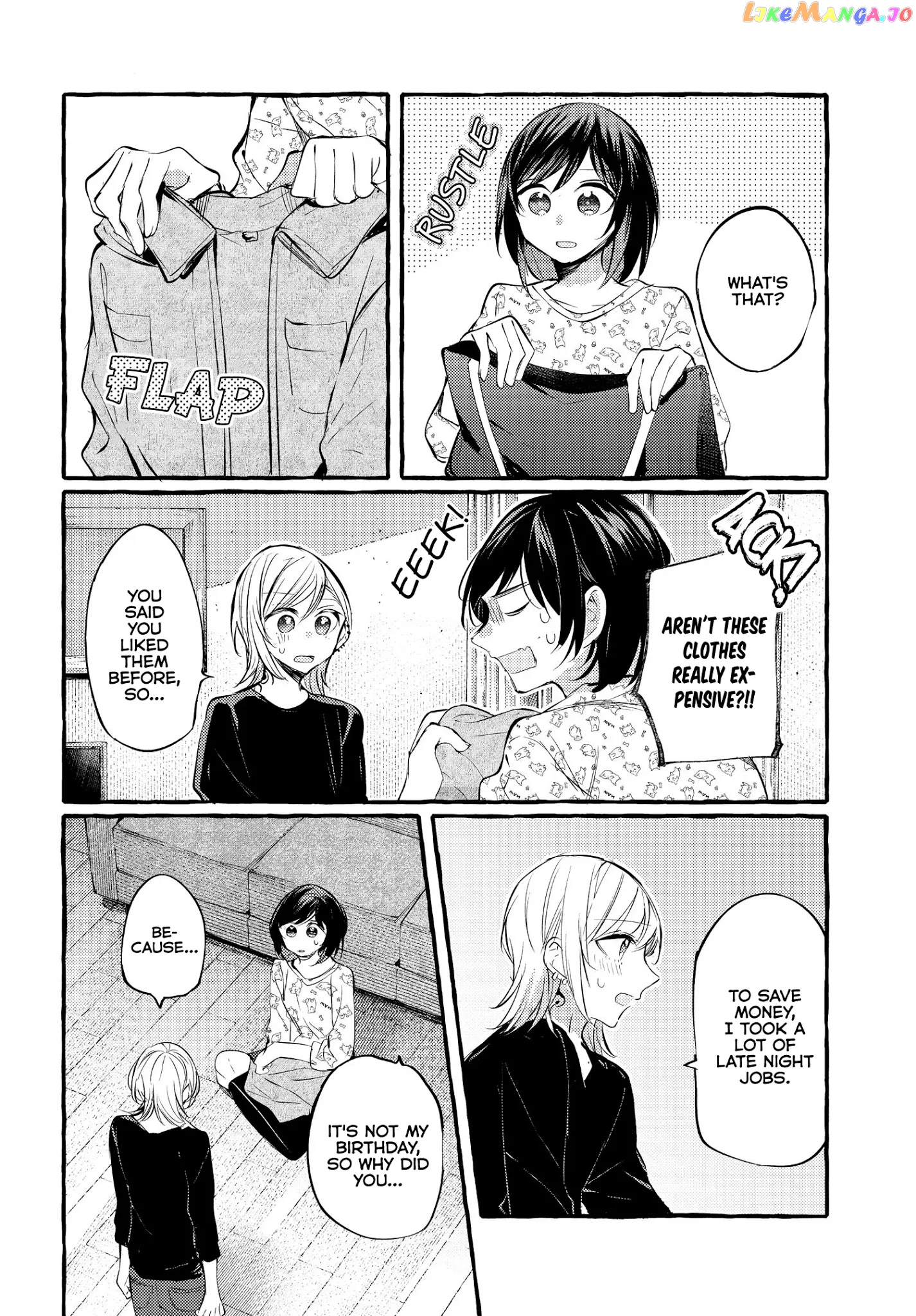Fuzoroi No Renri chapter 9 - page 19