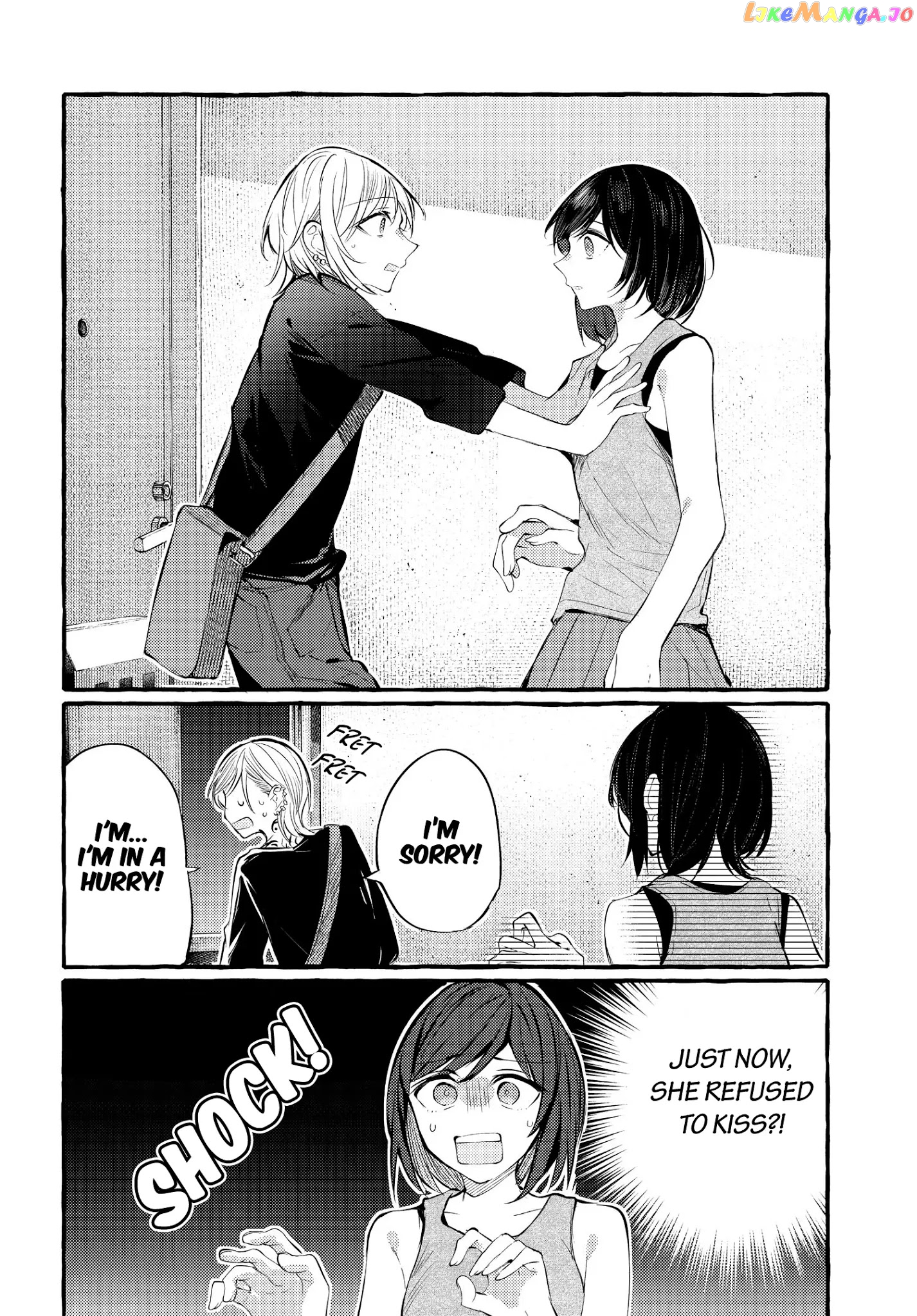 Fuzoroi No Renri chapter 9 - page 2
