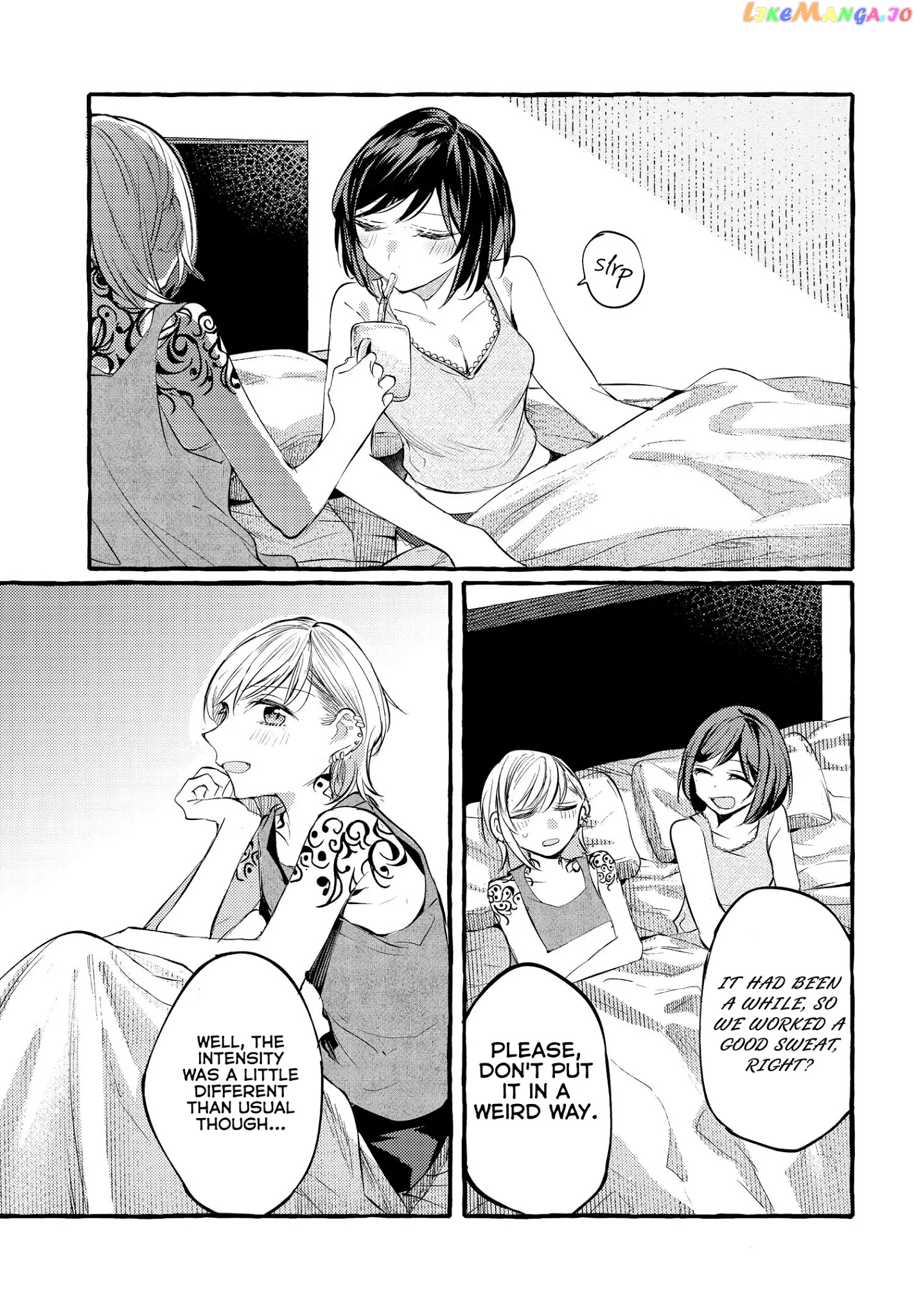 Fuzoroi No Renri chapter 9 - page 24