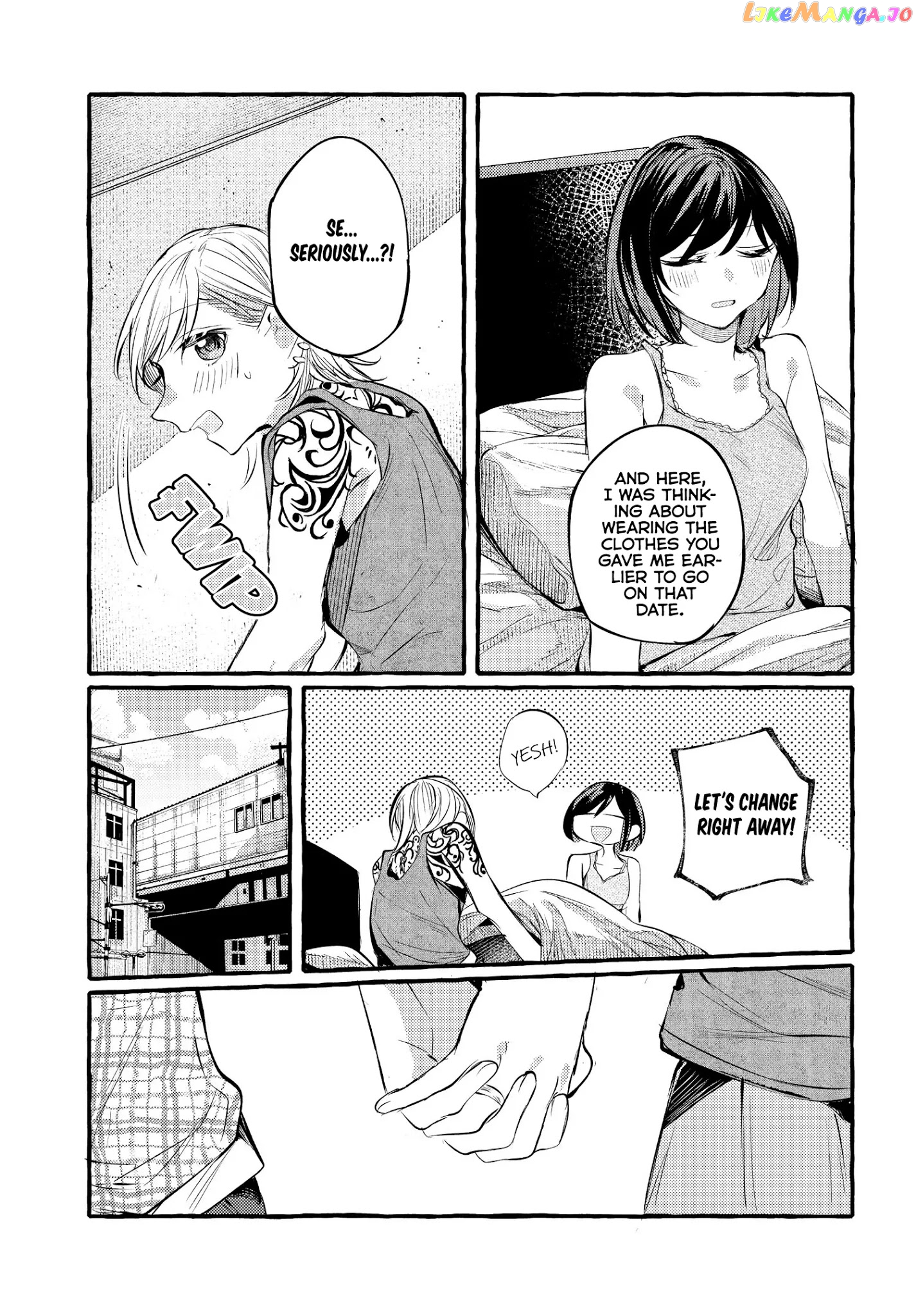 Fuzoroi No Renri chapter 9 - page 25