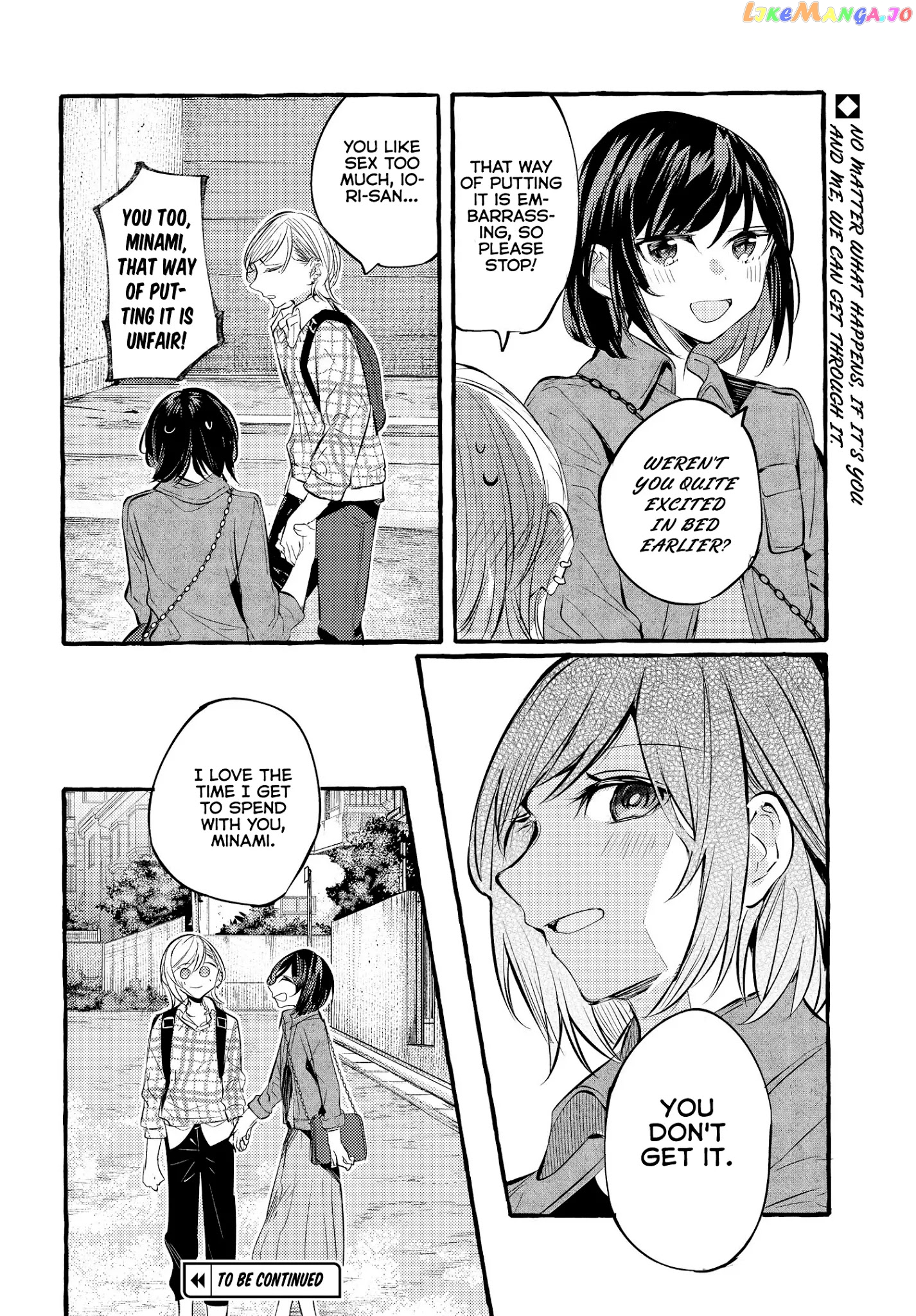 Fuzoroi No Renri chapter 9 - page 28