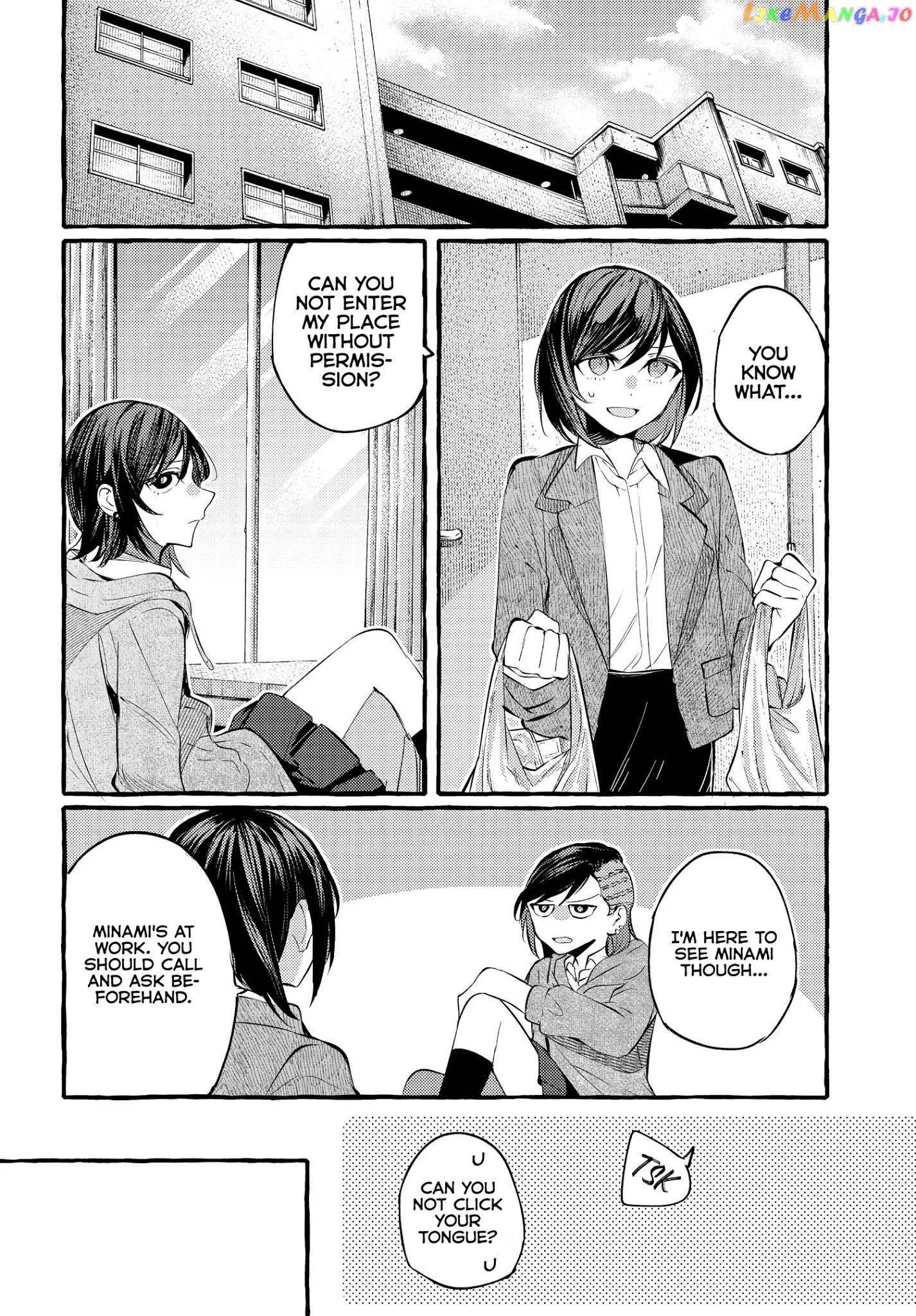 Fuzoroi No Renri chapter 9 - page 9