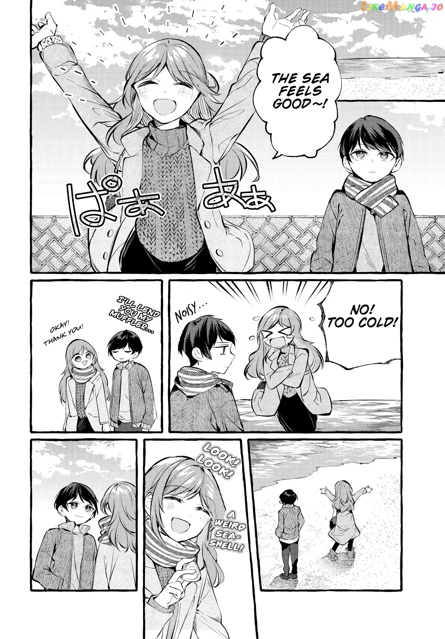 Fuzoroi No Renri chapter 4 - page 10