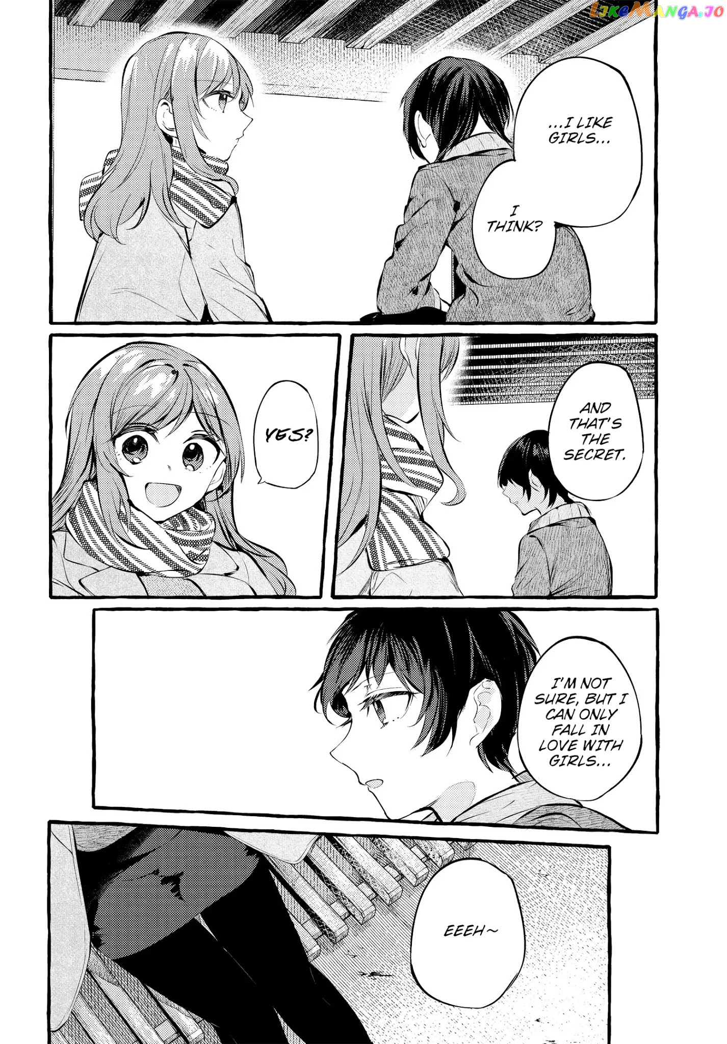 Fuzoroi No Renri chapter 4 - page 12