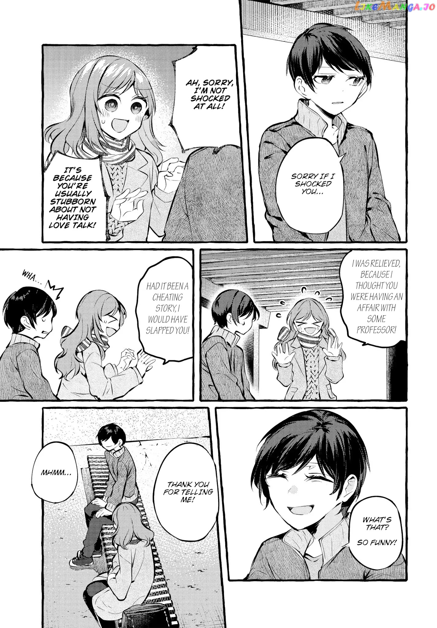 Fuzoroi No Renri chapter 4 - page 13