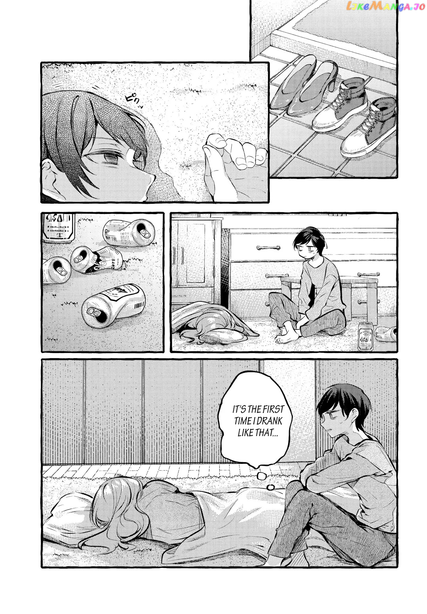 Fuzoroi No Renri chapter 4 - page 15