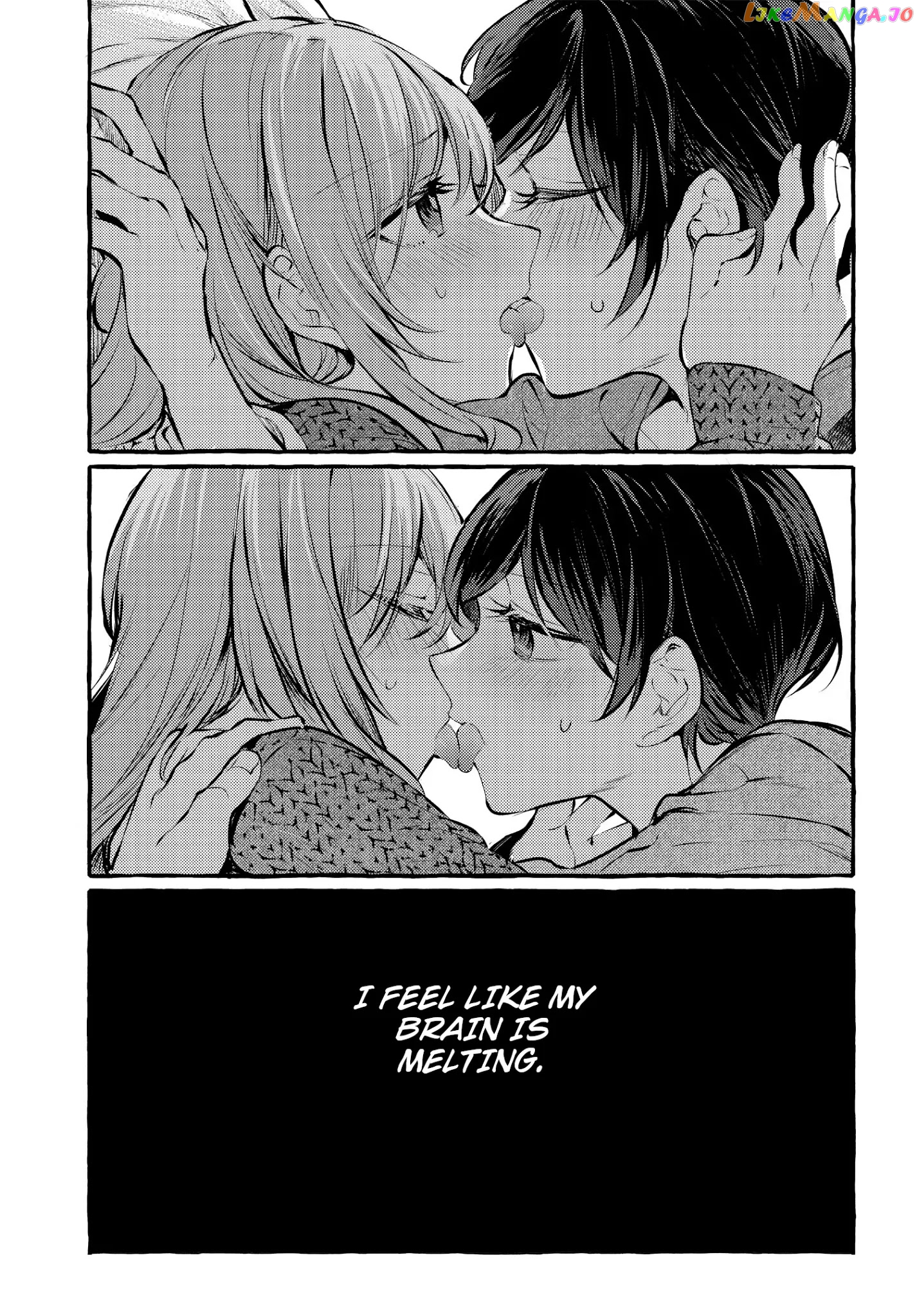 Fuzoroi No Renri chapter 4 - page 21