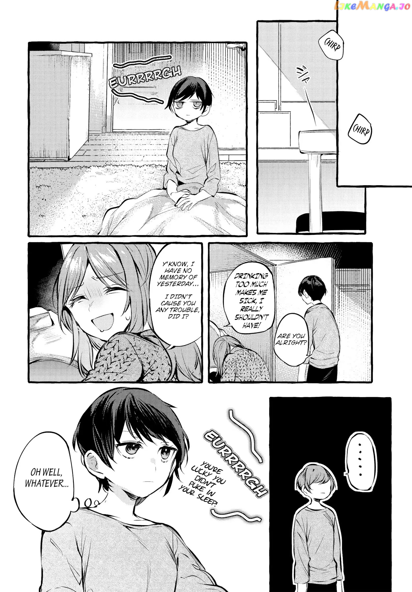 Fuzoroi No Renri chapter 4 - page 22