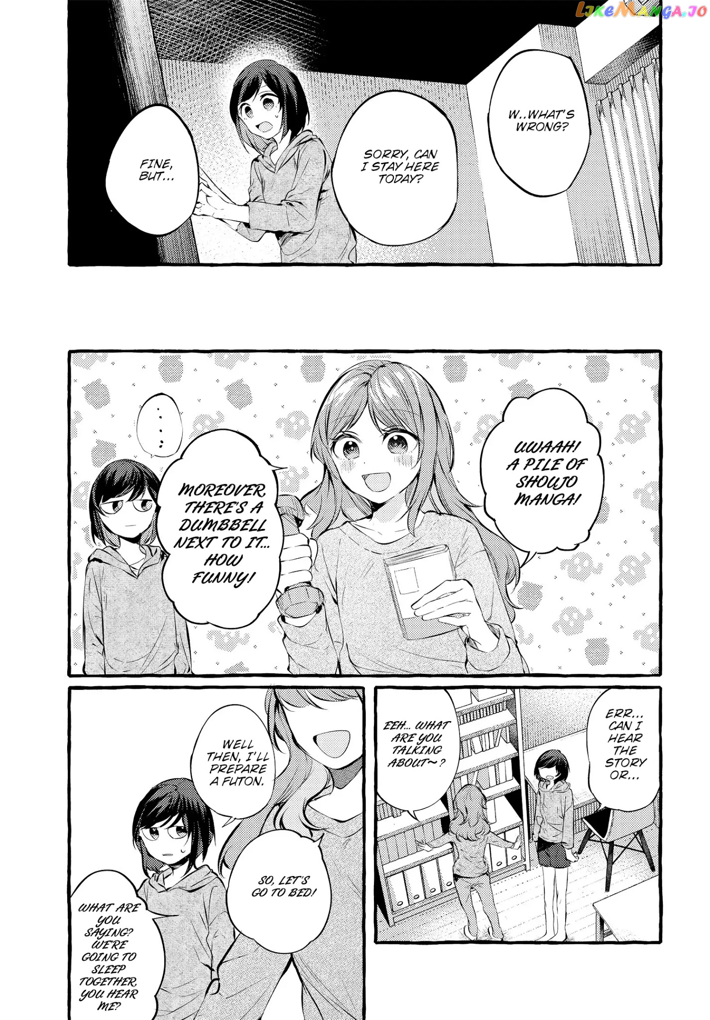 Fuzoroi No Renri chapter 4 - page 25