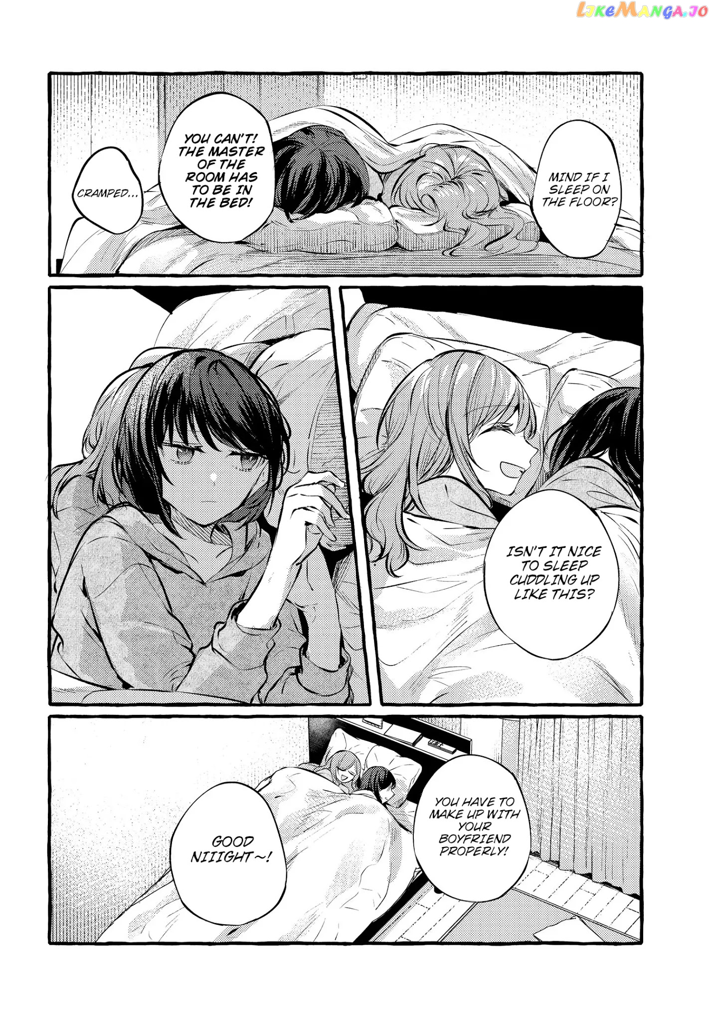 Fuzoroi No Renri chapter 4 - page 26