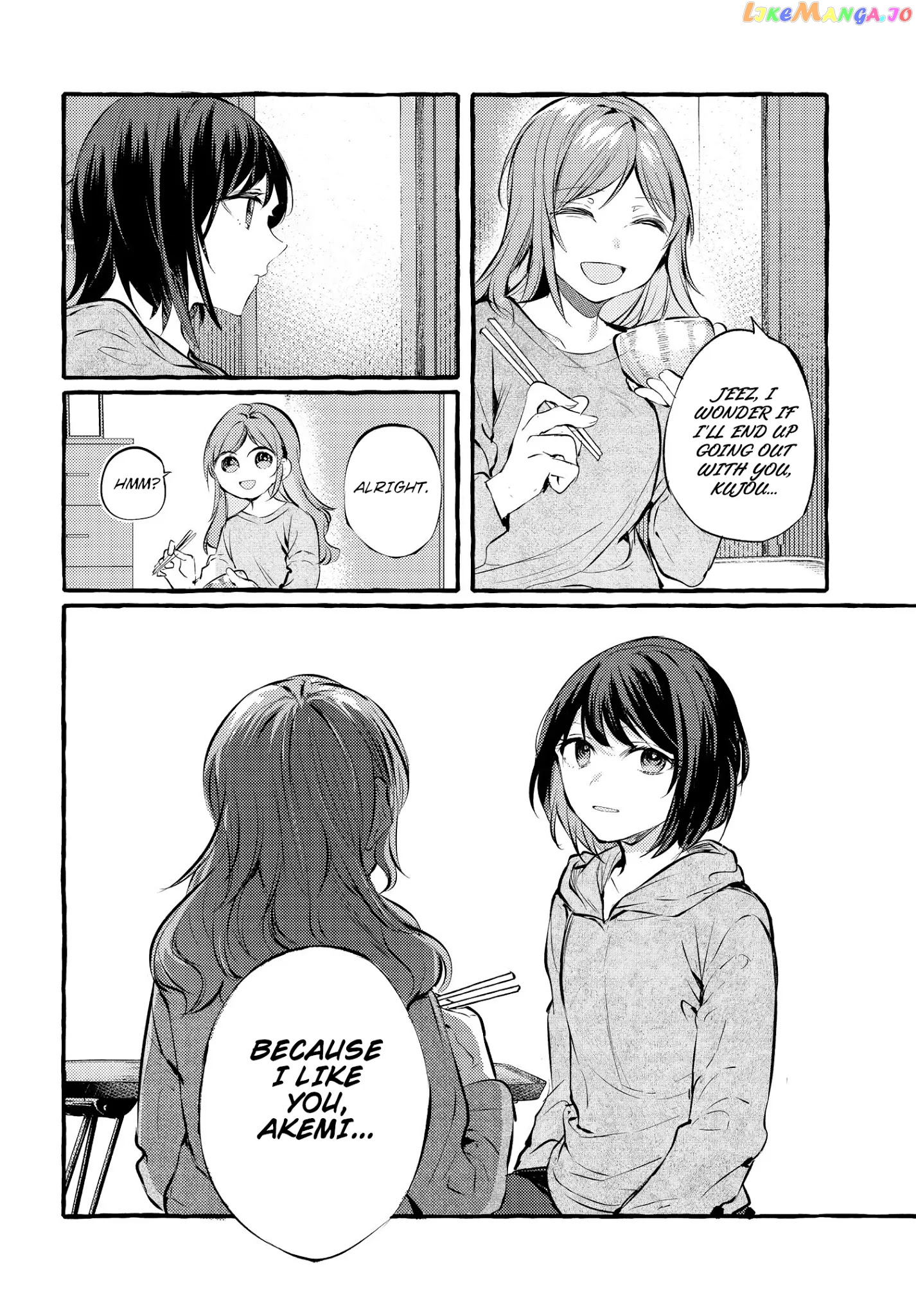 Fuzoroi No Renri chapter 4 - page 28