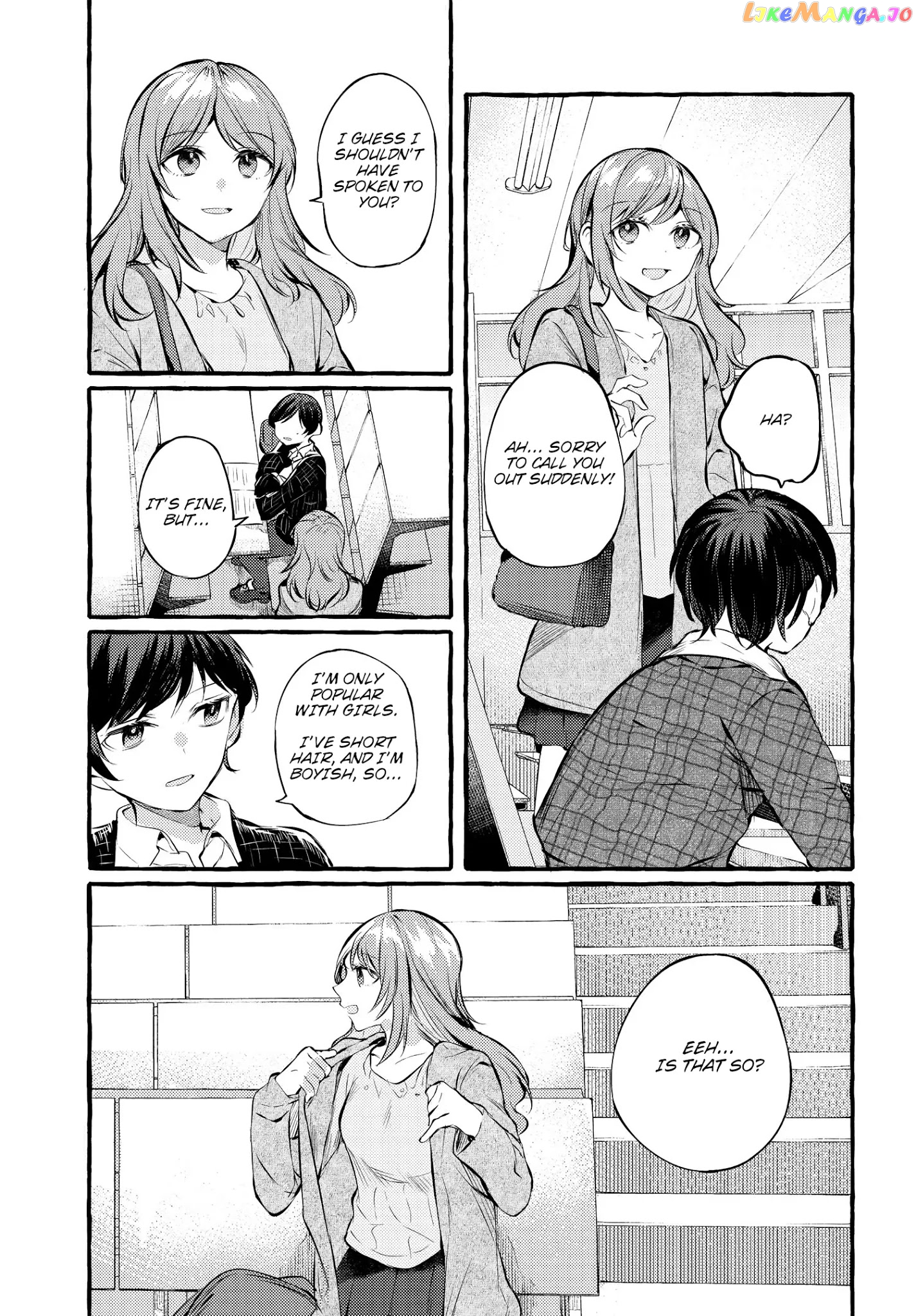 Fuzoroi No Renri chapter 4 - page 3